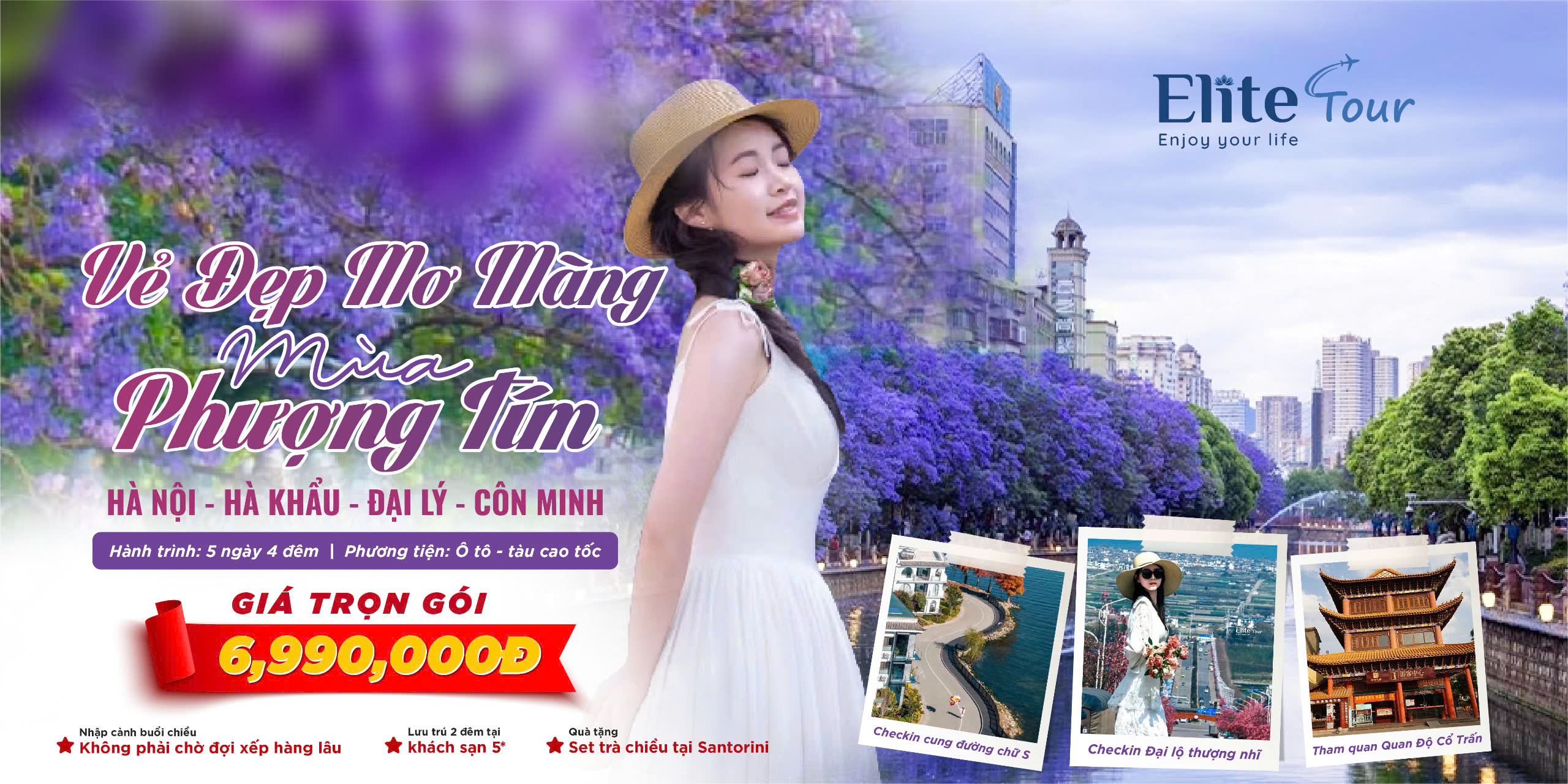 https://elitetour.com.vn/trung-quoc/tour-dai-ly-con-minh-4-ngay-4-dem