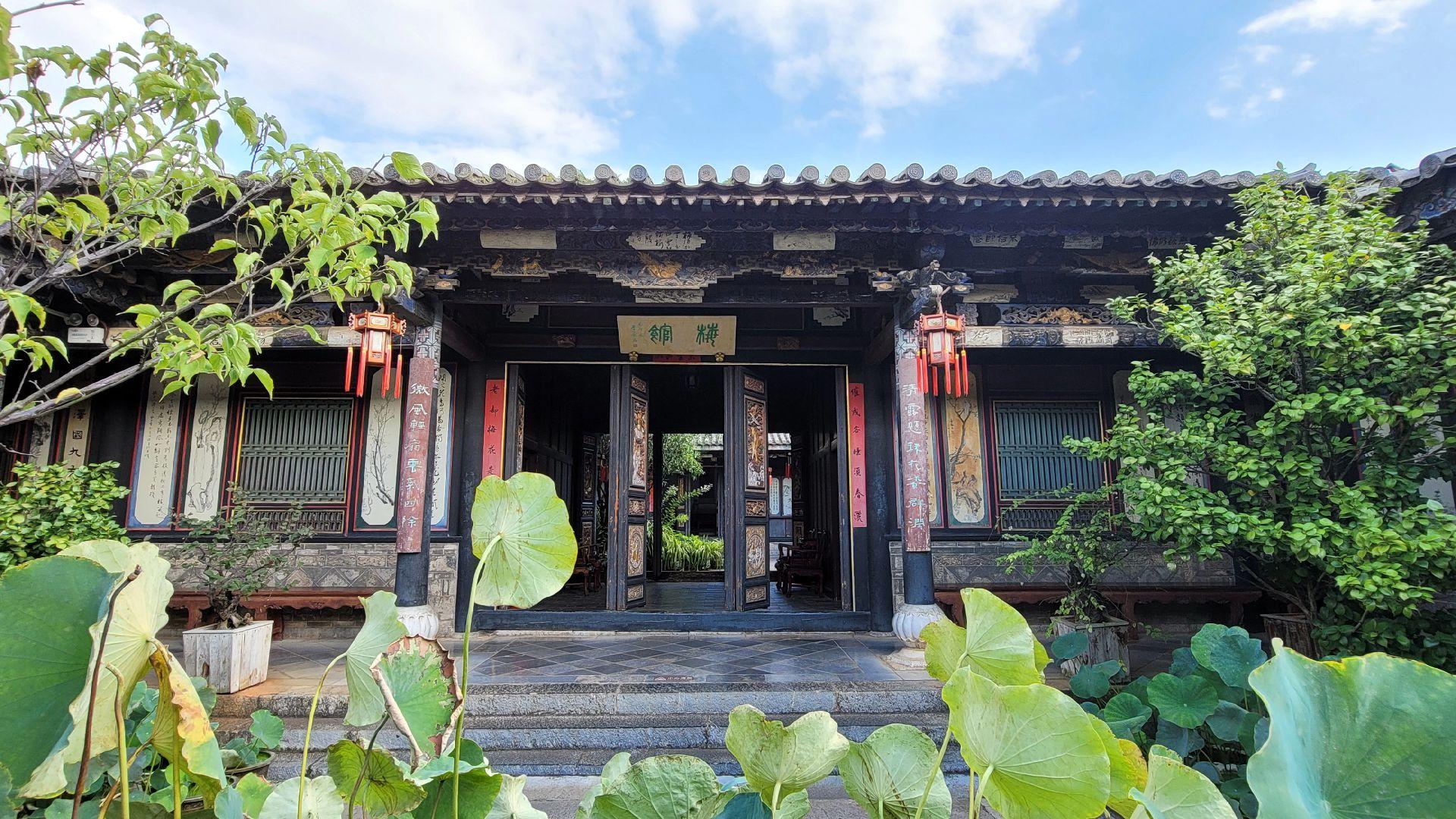 Sống ảo ở Chu gia Hoa Viên, Kiến Thủy