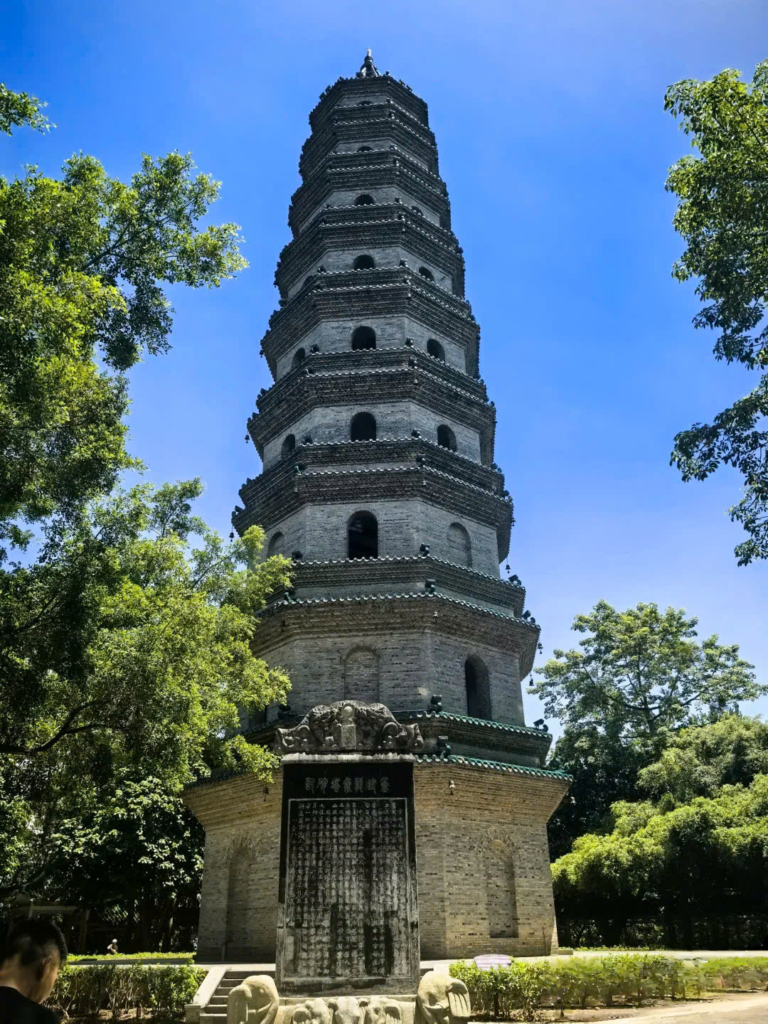 Công viên Thanh Tú Sơn, Nam Ninh có gì đẹp?