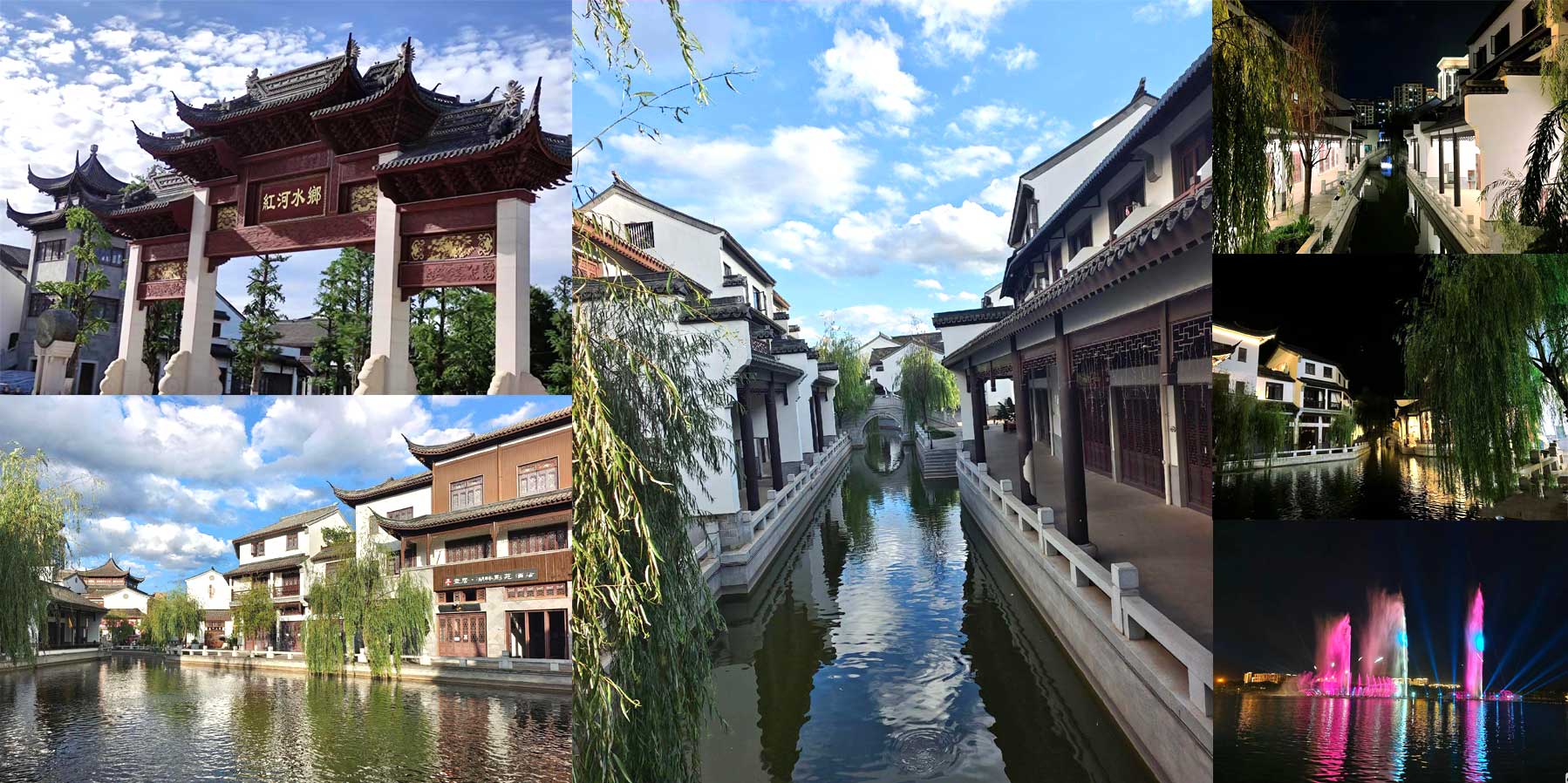 Thủy trấn Hồng Hà, Di Lặc