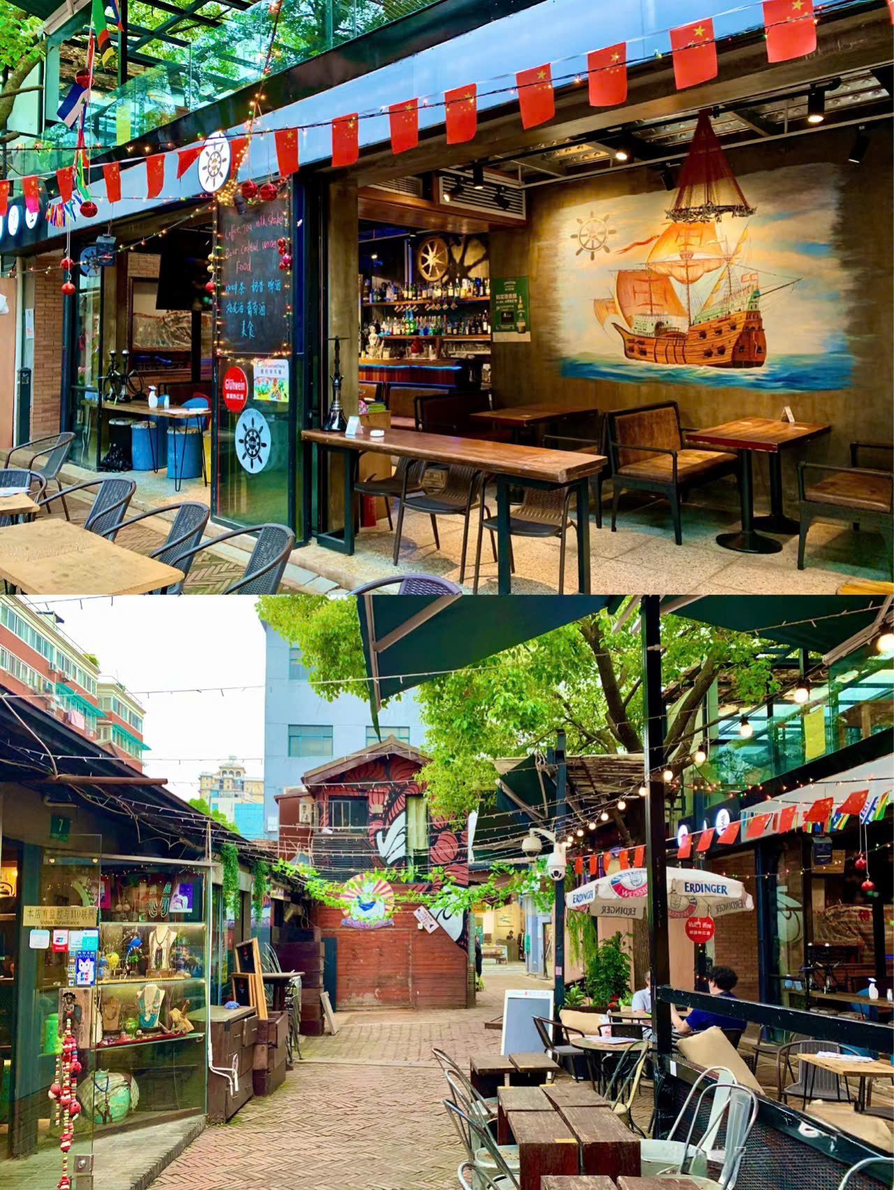 Địa điểm du lịch Thượng Hải nổi tiếng