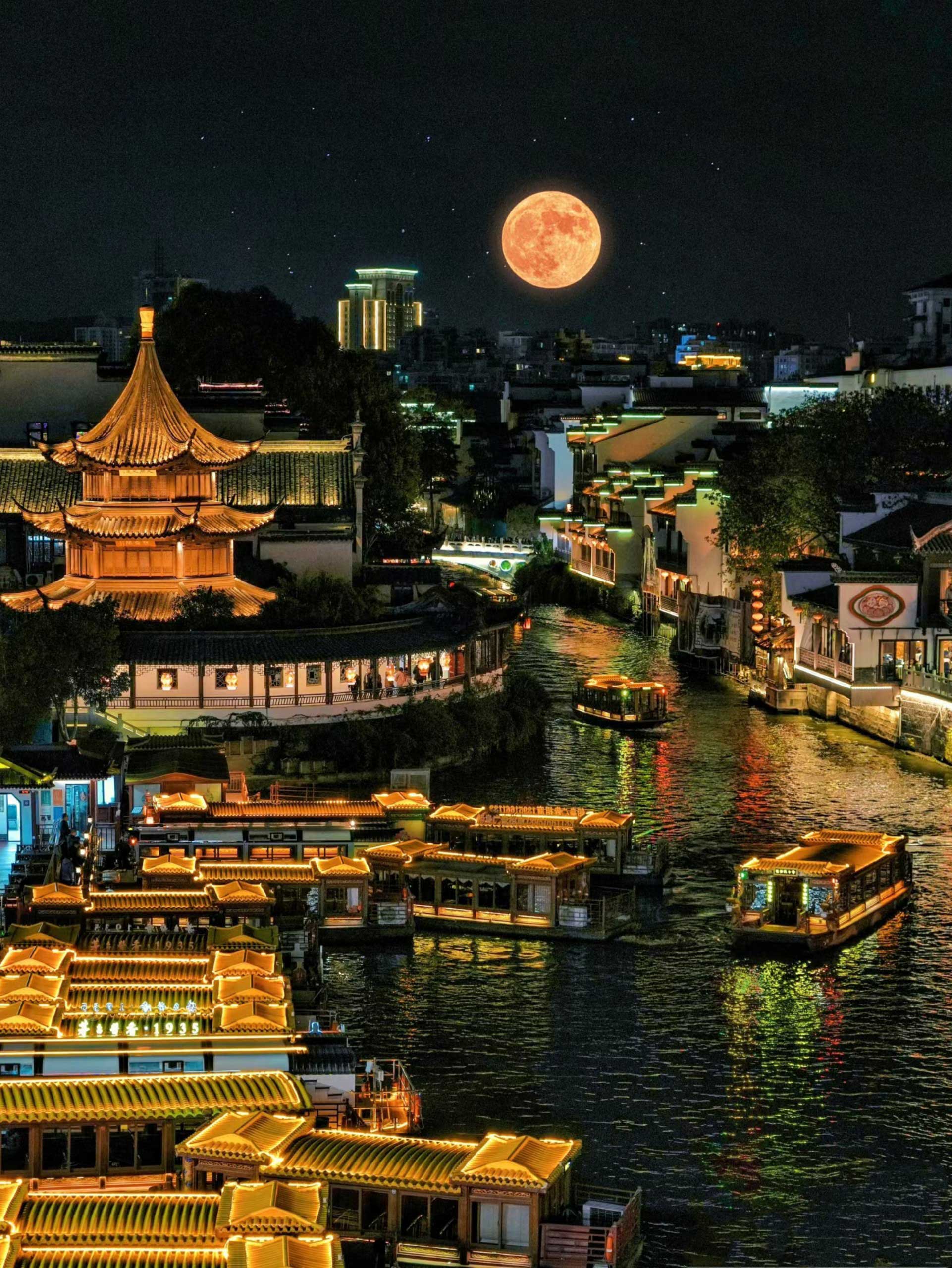 Cảnh đẹp Nam Kinh, Trung Quốc