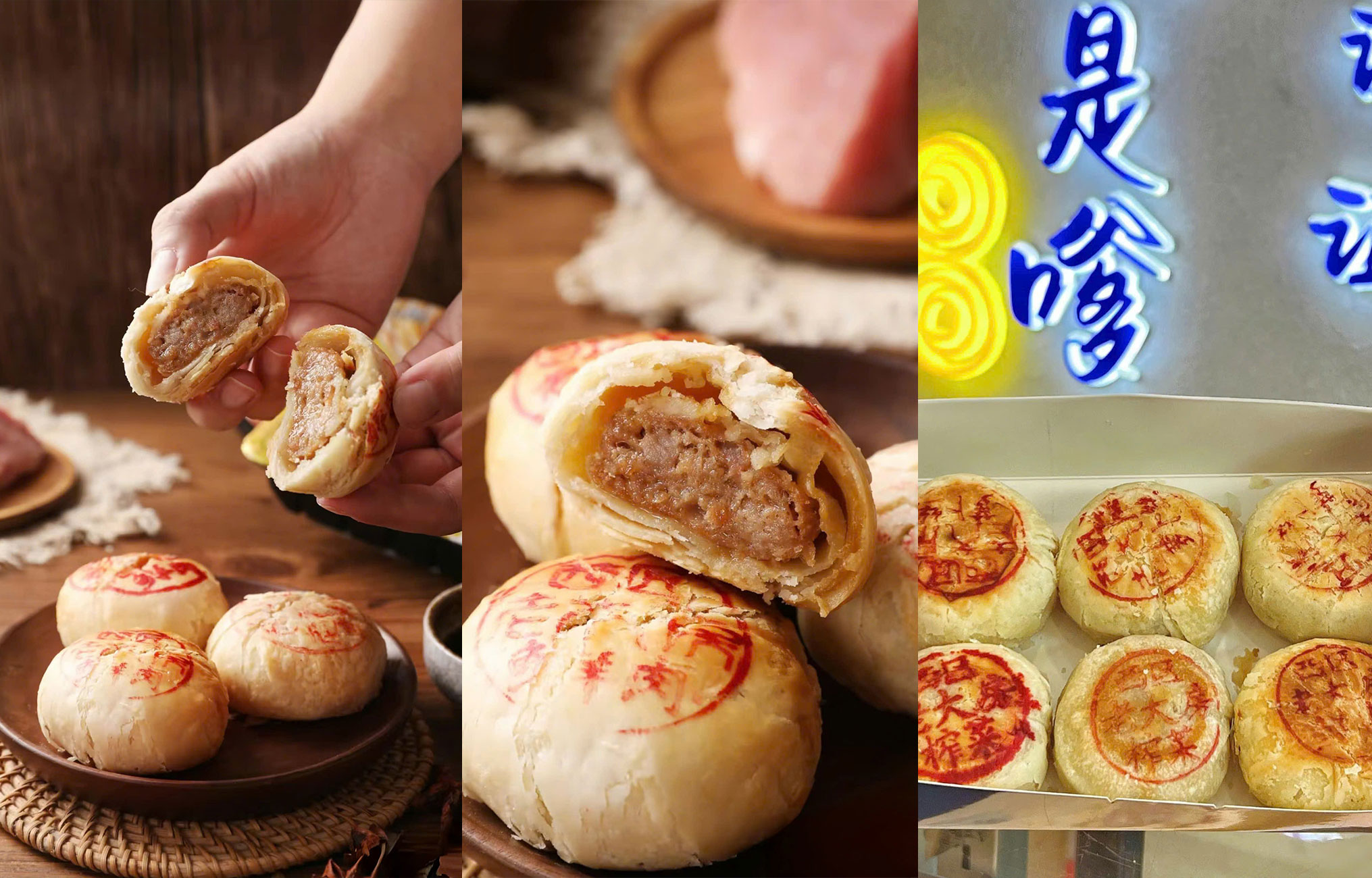 Đặc sản ở Thượng Hải
