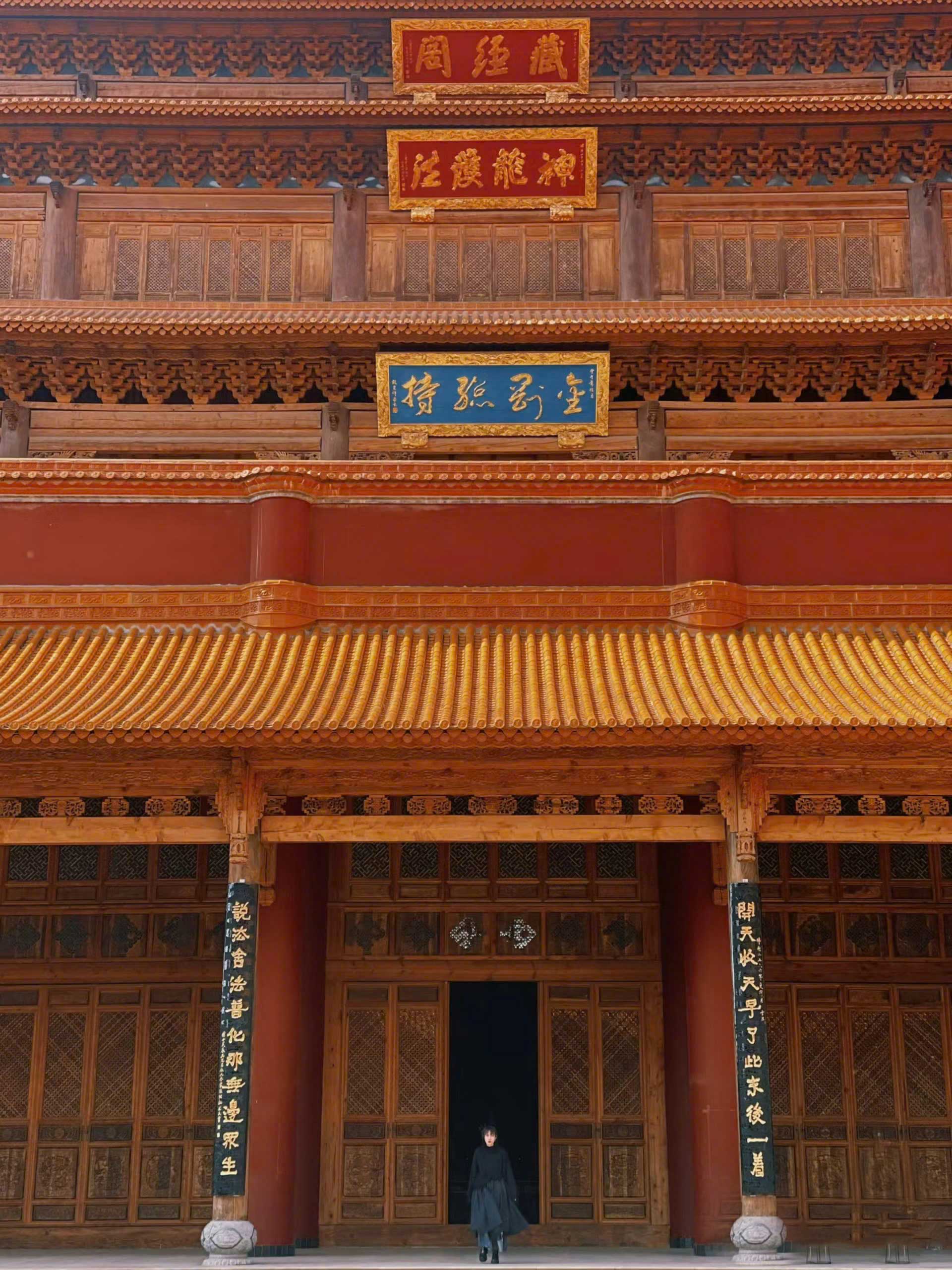 Bảo Hoa Tự Côn Minh, Trung Quốc