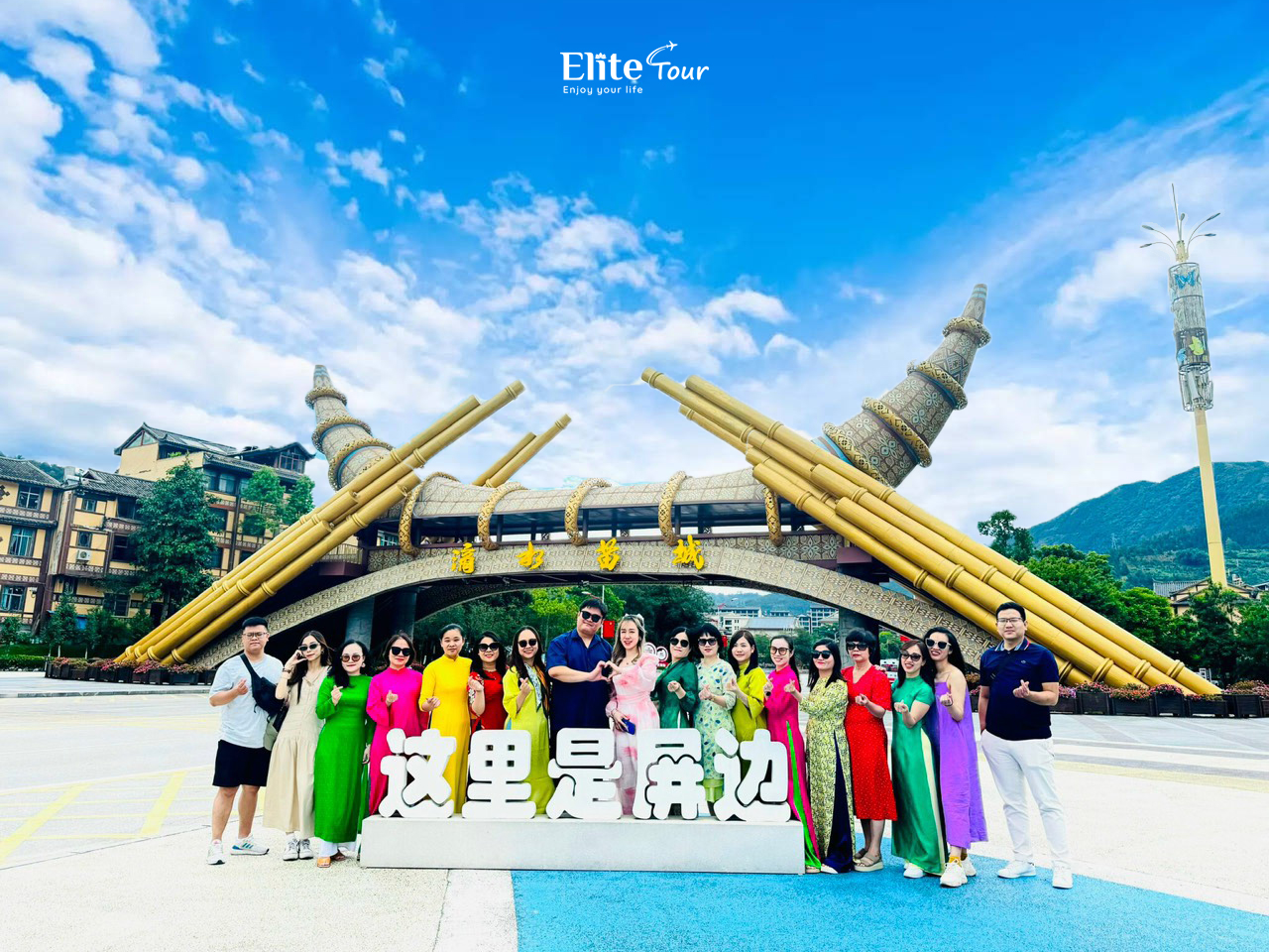 tour Vân Nam từ hà nội