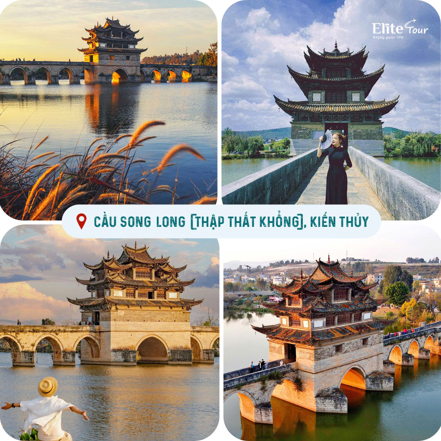 Cầu Song Long, Kiến Thủy, Châu Hồng Hà