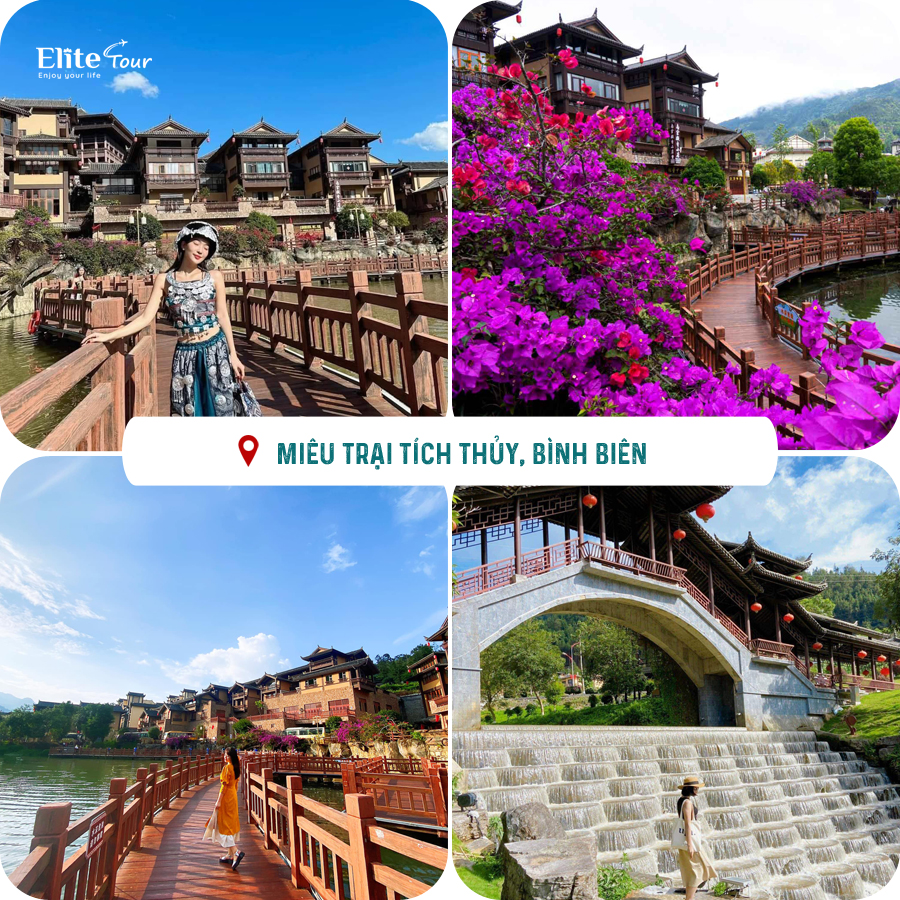 Miêu Trại Tích Thủy, Bình Biên, Trung Quốc