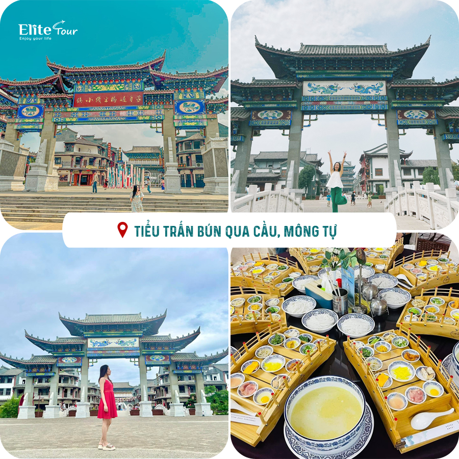 Tiểu trấn bún qua cầu Mông Tự, Mông Tự, Trung Quốc