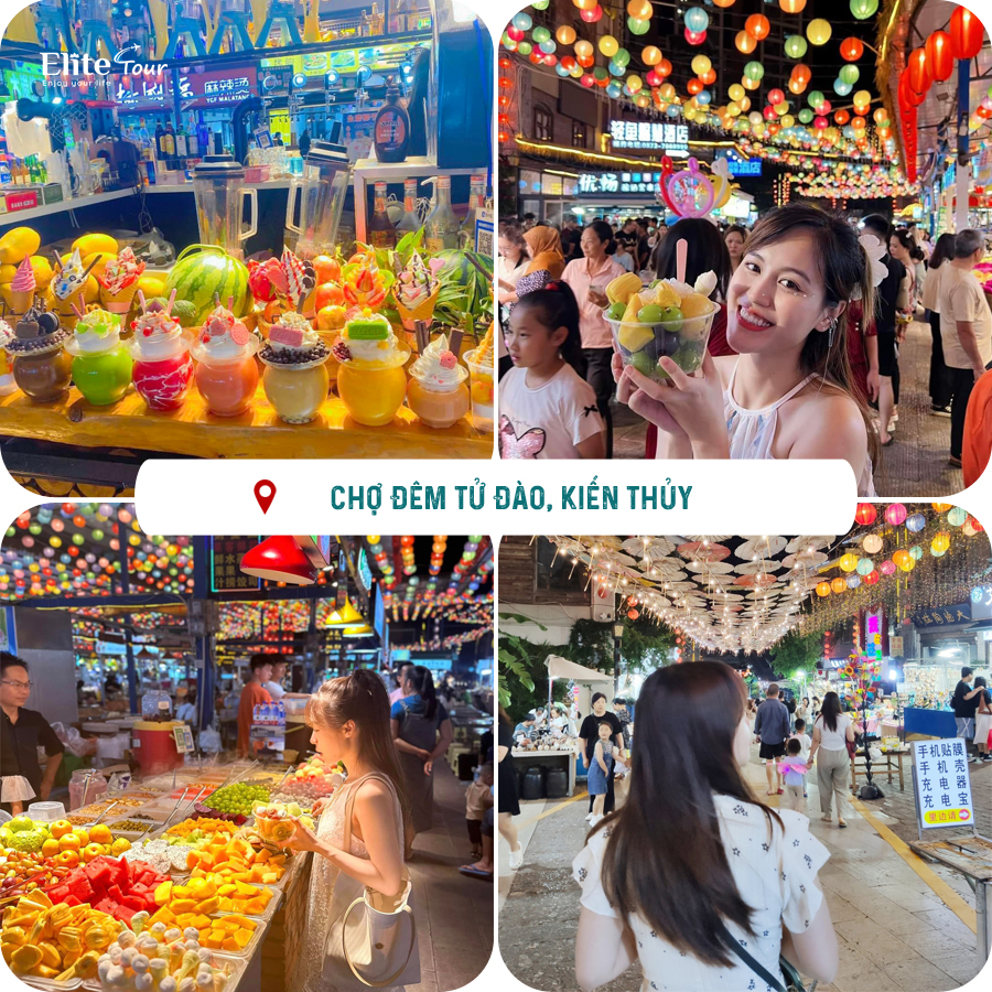 Chợ đêm Kiến Thủy (Chợ đêm Tử Đào)