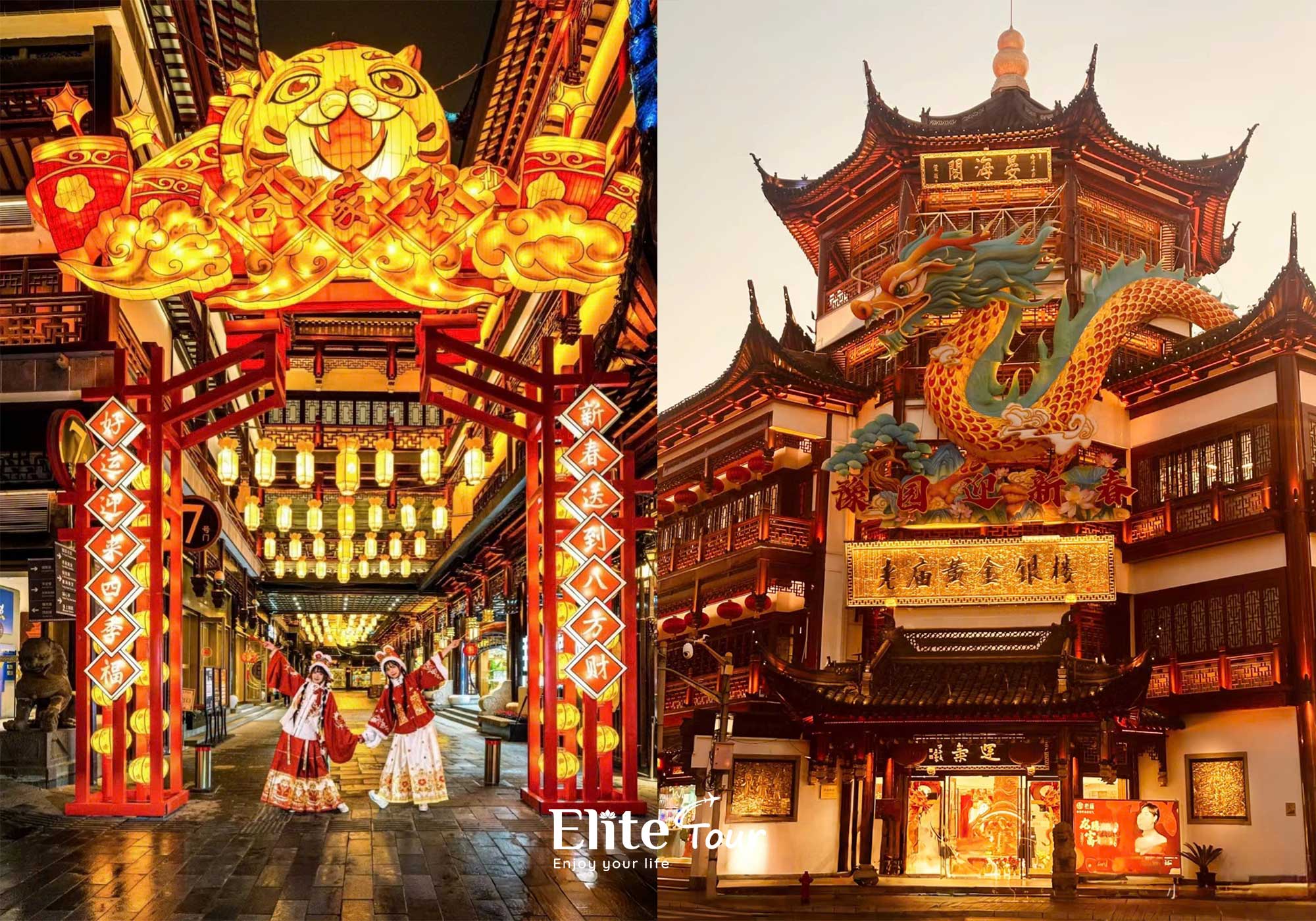Miếu Thành Hoàng, Thượng Hải