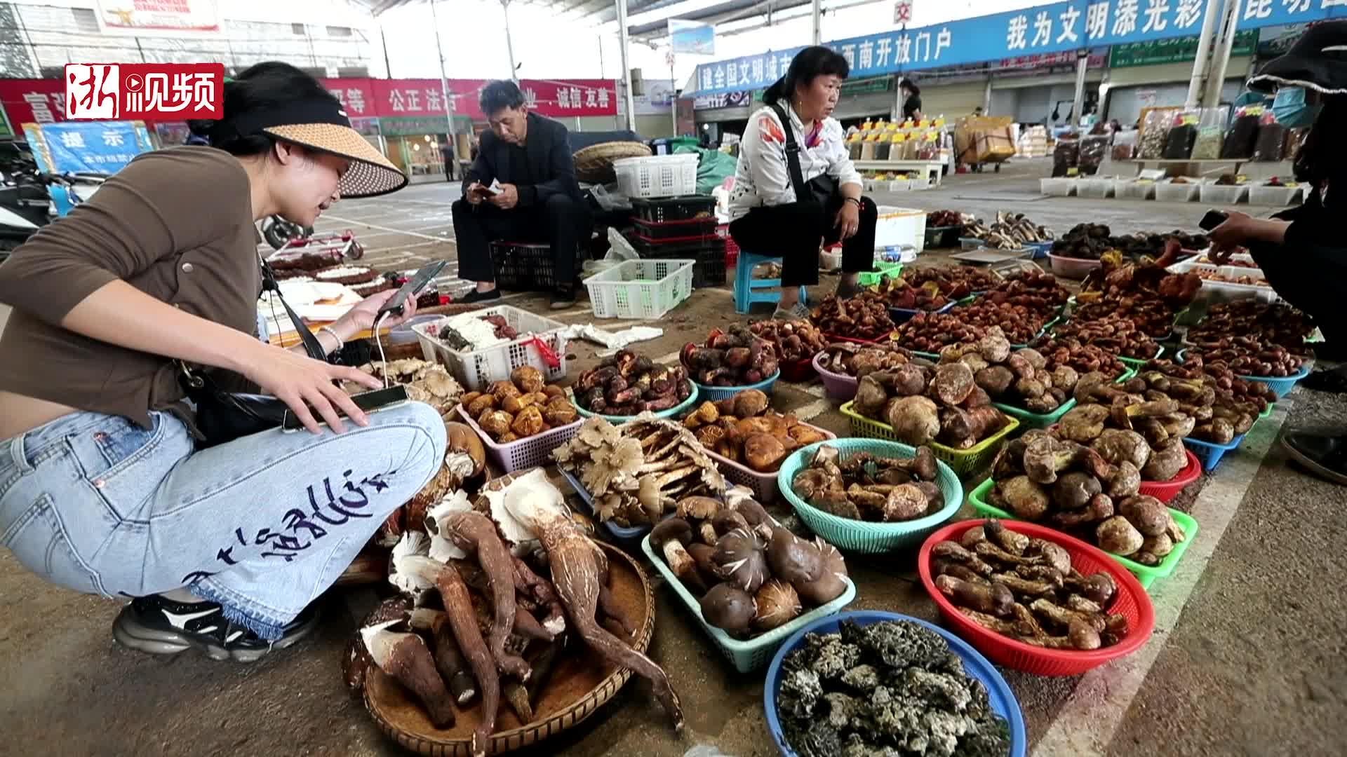Du lịch Côn Minh, Vân Nam 04