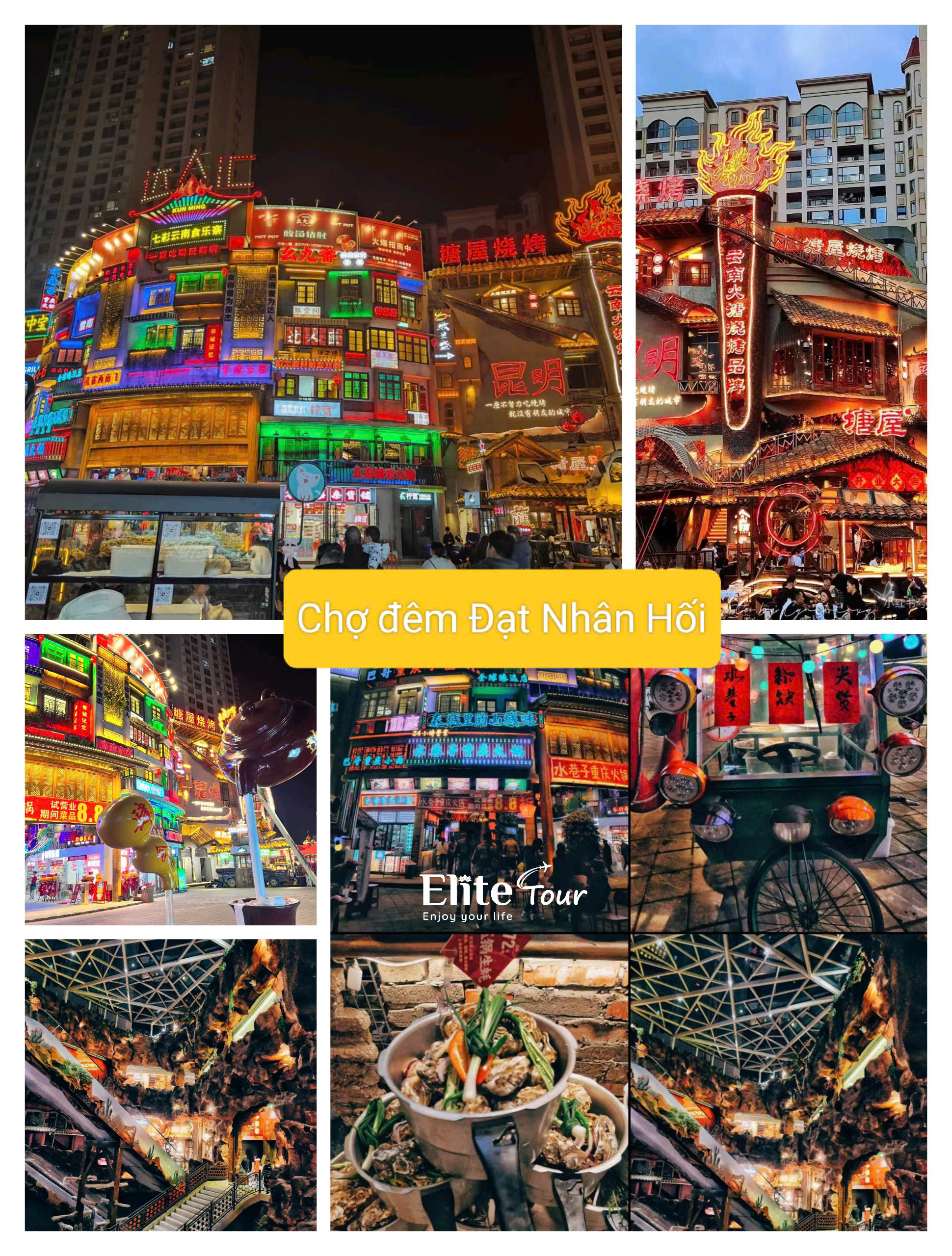 Chợ đêm Đạt Nhân Hối, Côn Minh