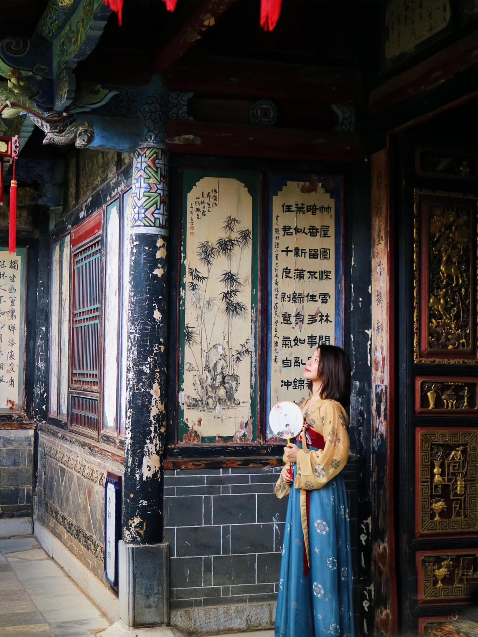 Chu Gia hoa Viên, Kiến Thủy 01