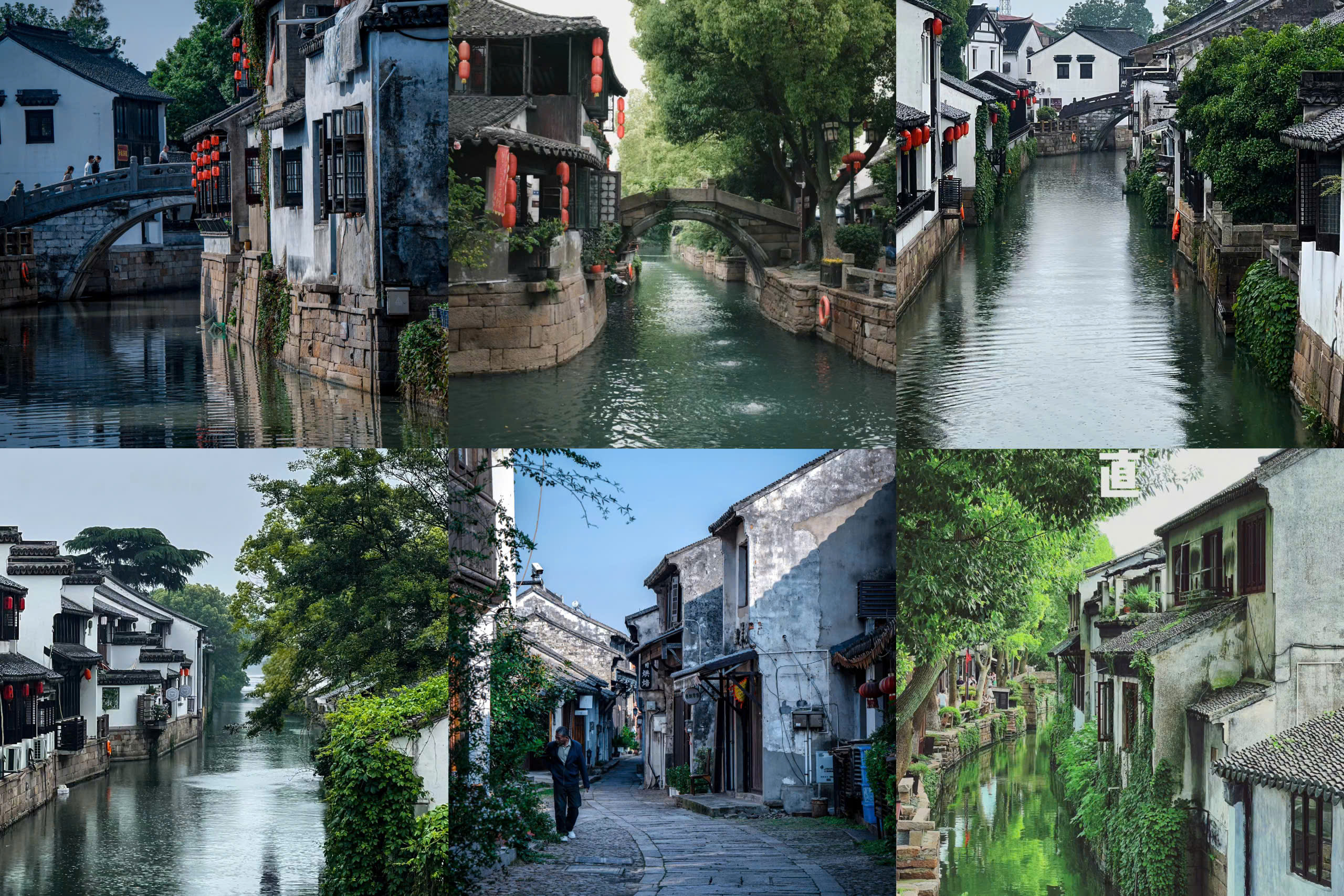 Phố cổ Lộ Trực