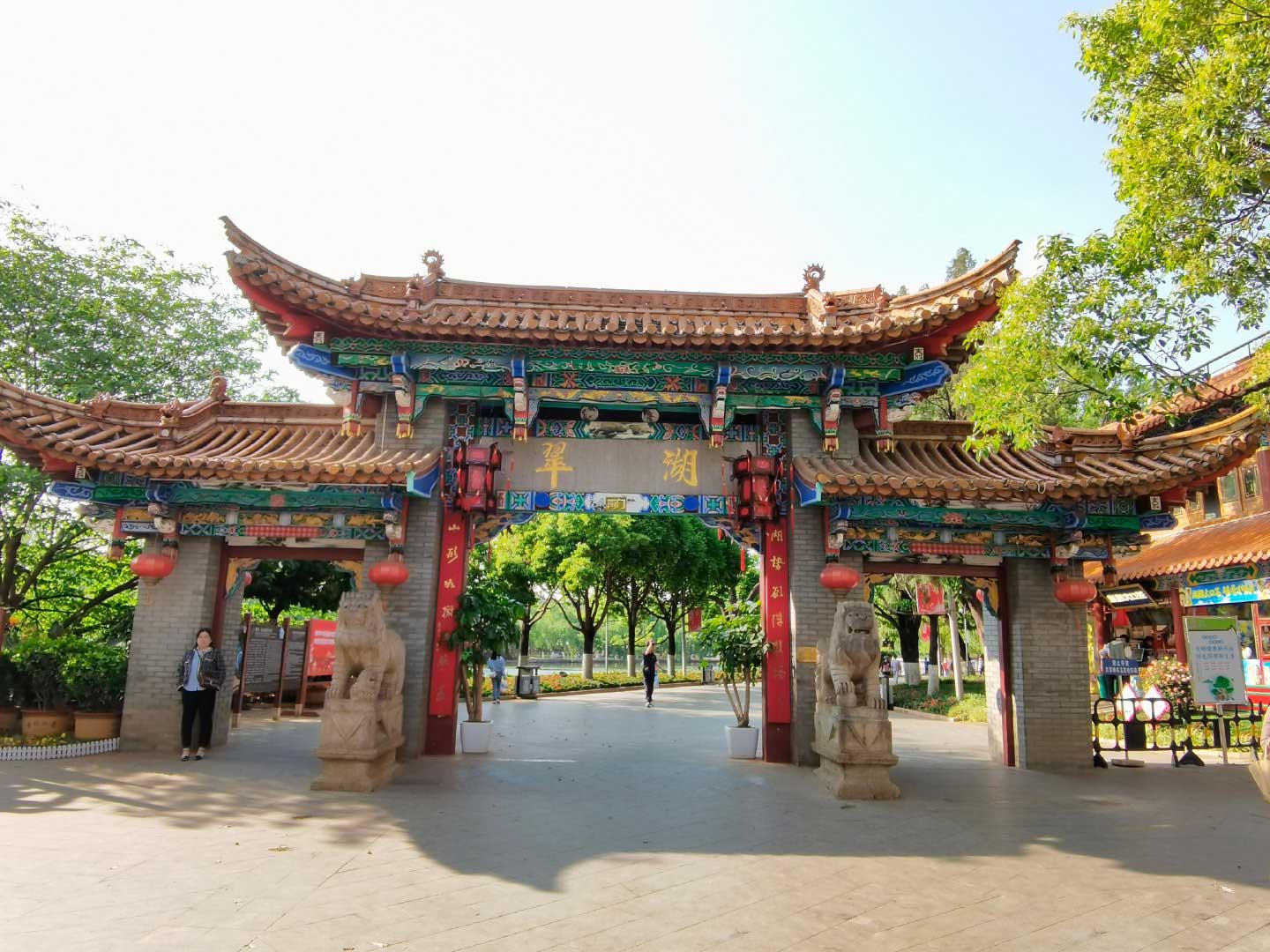Địa điểm du lịch nổi tiếng ở Côn Minh, Trung Quốc