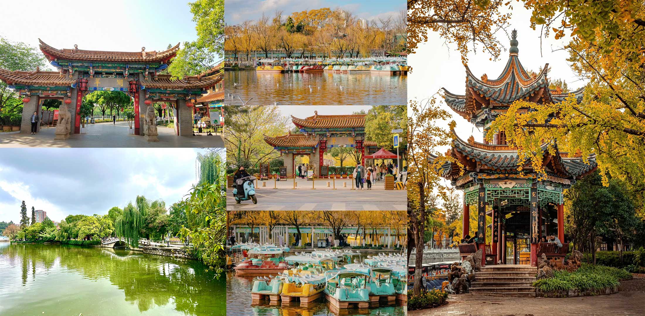 Địa điểm du lịch ở Côn Minh, Trung Quốc