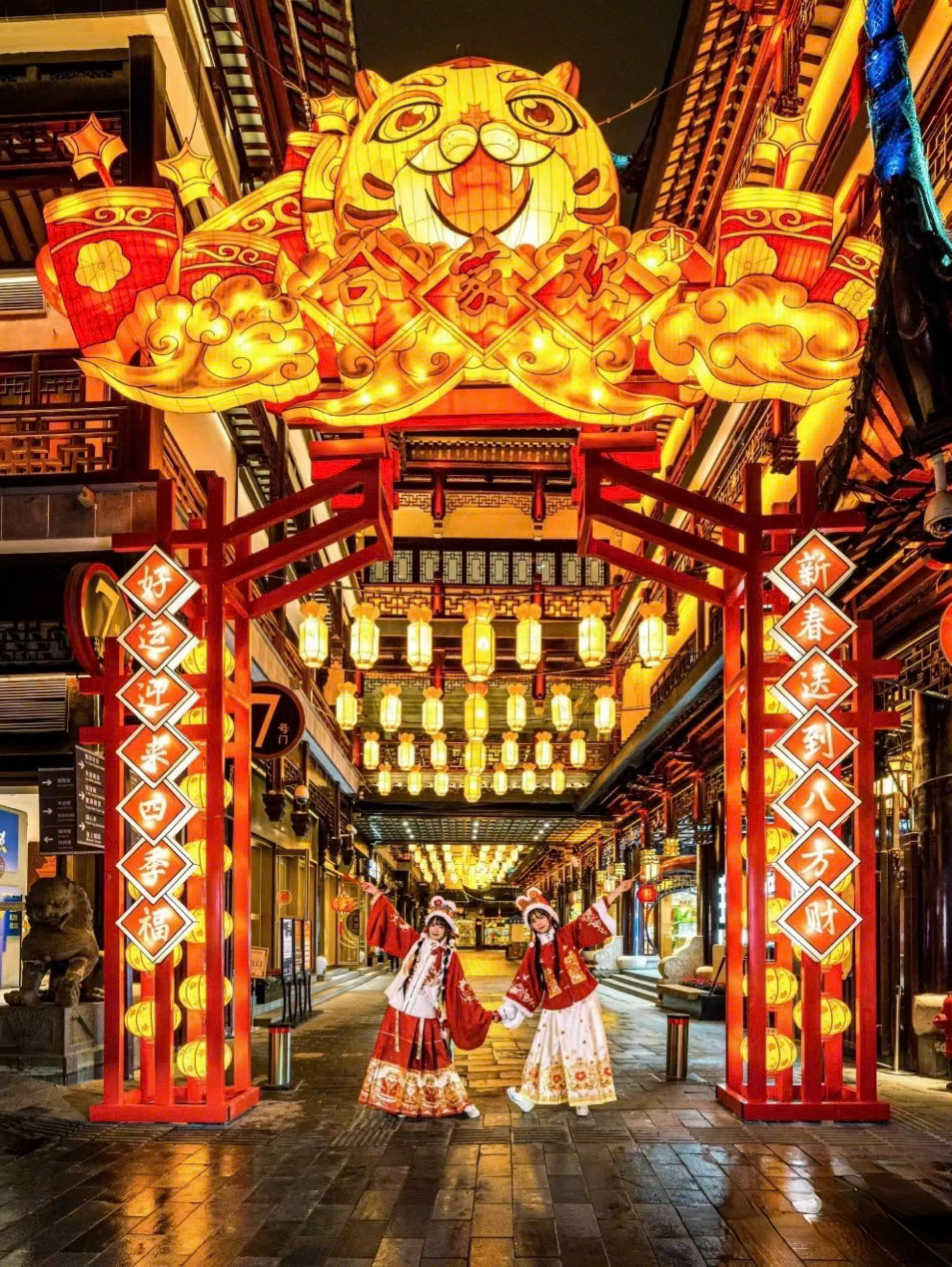 Miếu Thành Hoàng, Thượng Hải