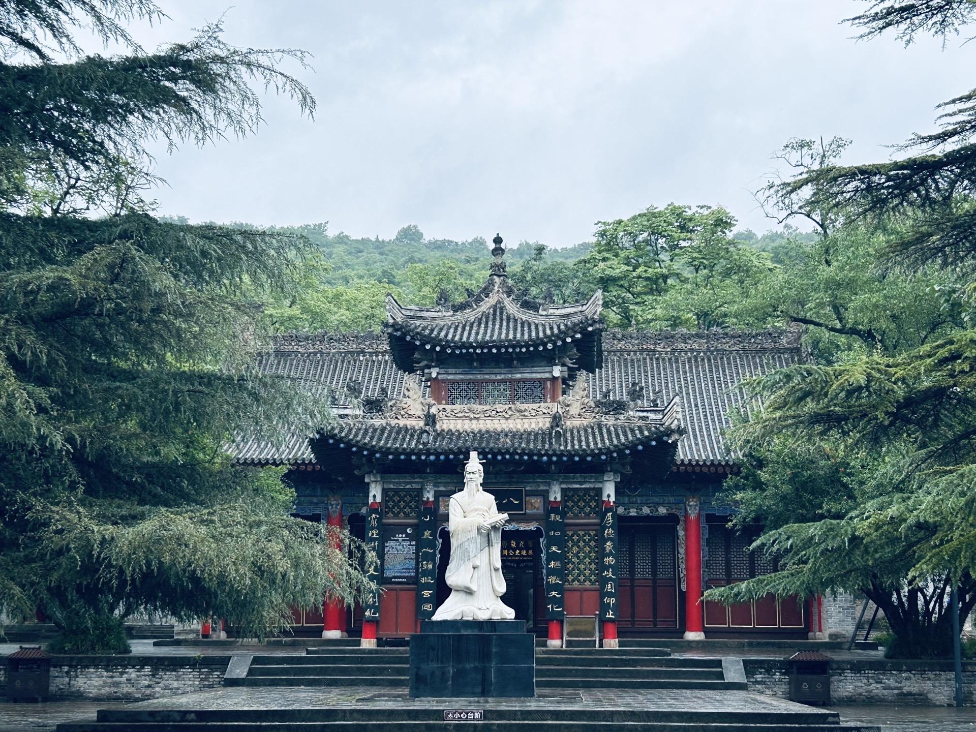Du lịch Bửu Kê, Thiểm Tây, Trung Quốc