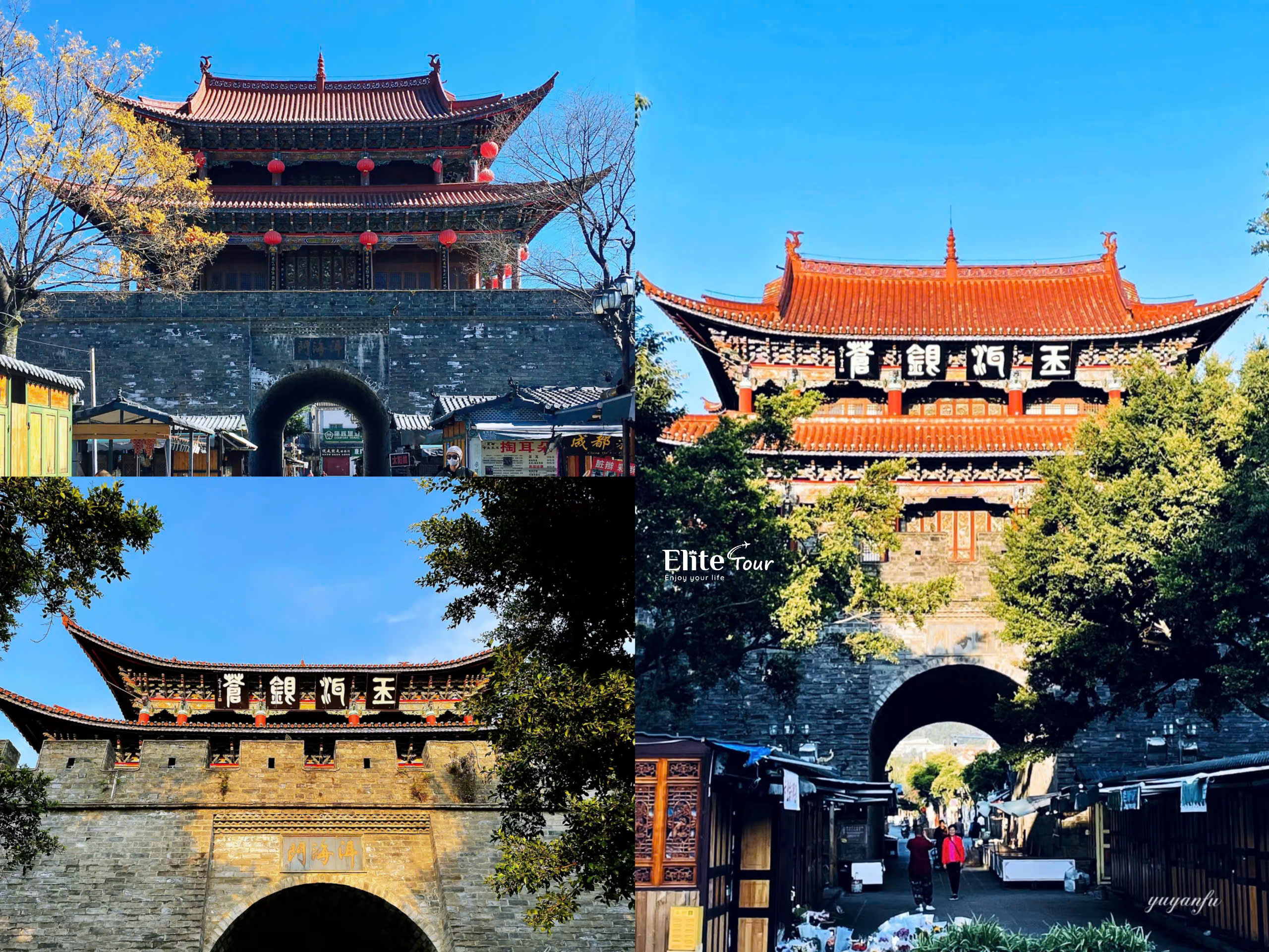 Địa điểm tham quan ở Thành cổ Đại Lý 01