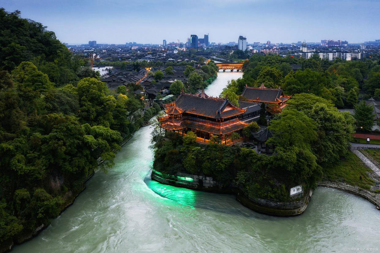 công trình Đô Giang Yển 01