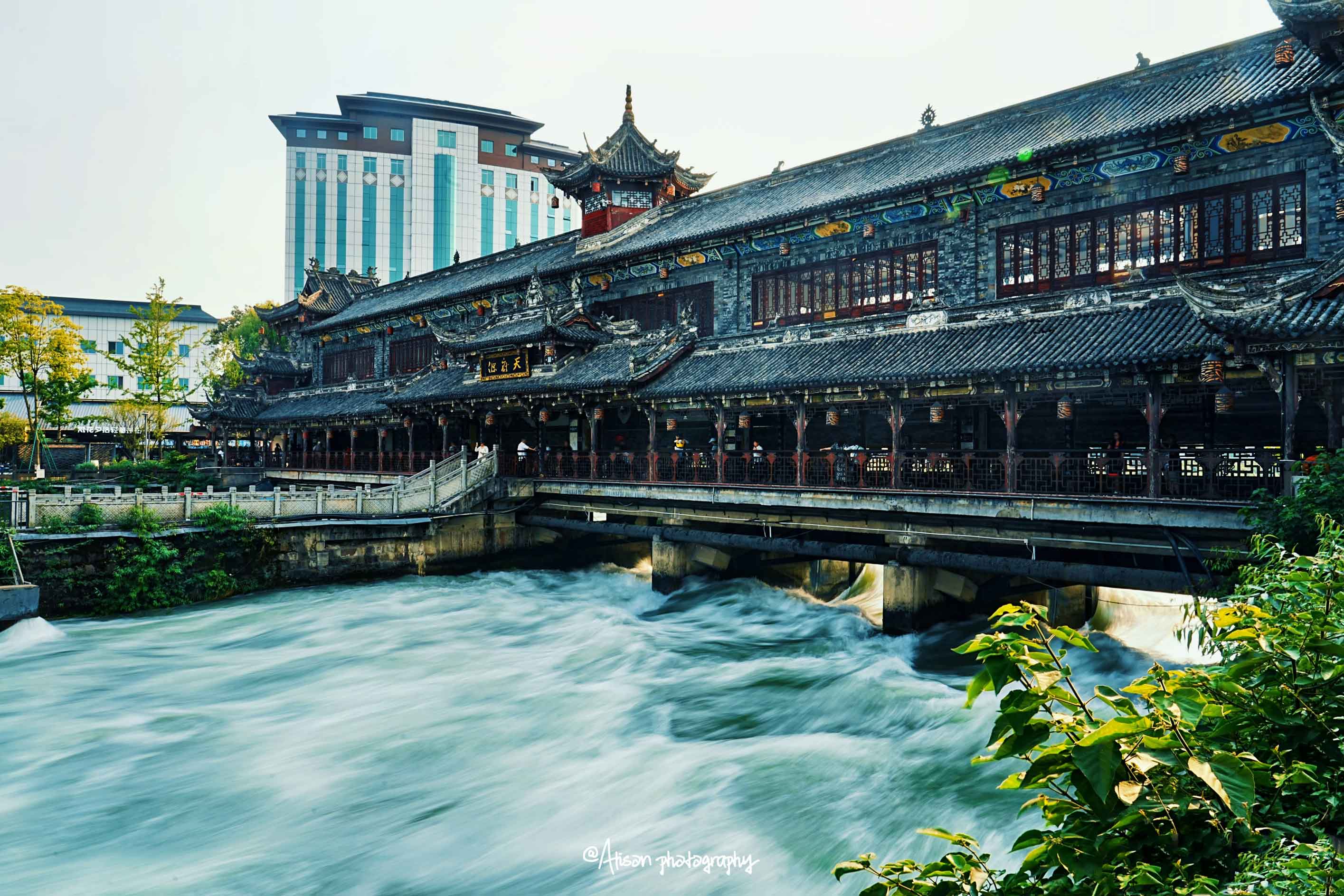 Cầu Nam, Đô Giang Yển