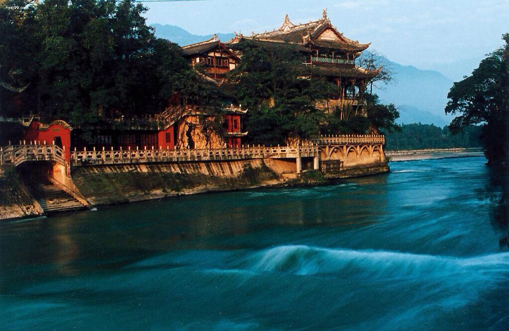 công trình Đô Giang Yển