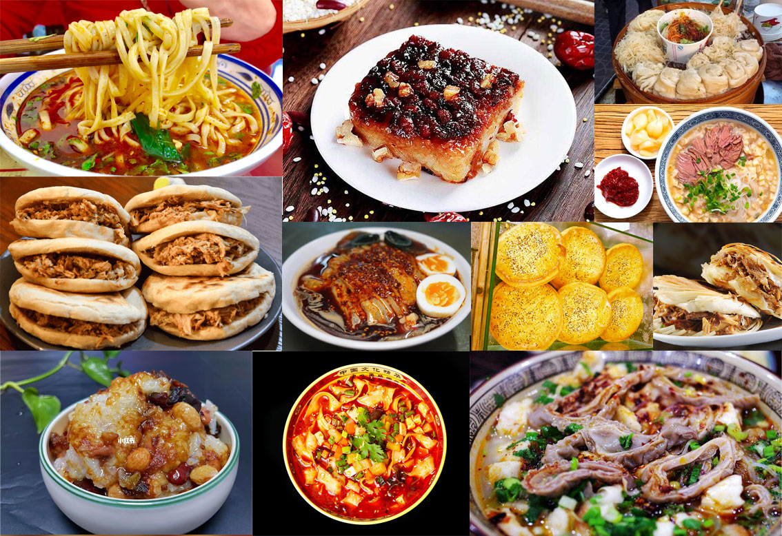 Đặc sản Thiểm Tây, Trung Quốc