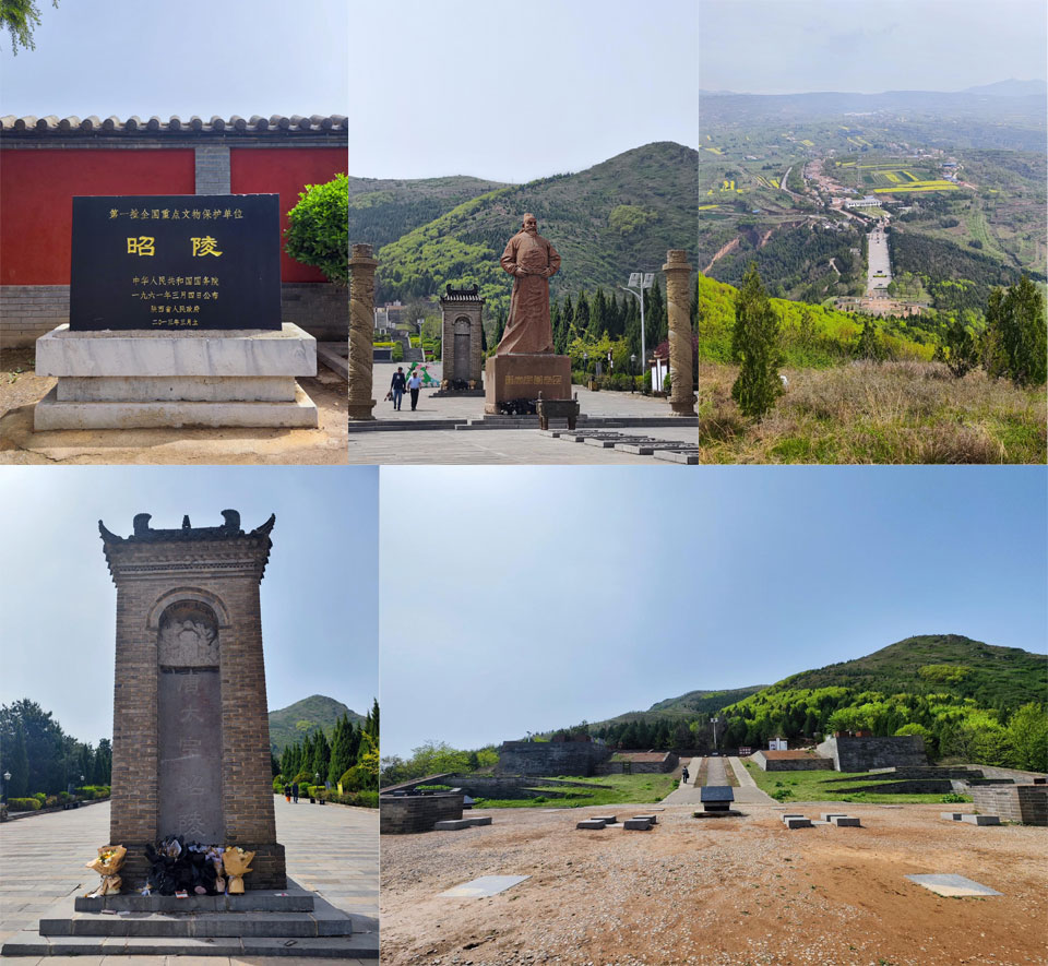Du lịch Hàm Dương, Thiểm Tây, Trung Quốc 02