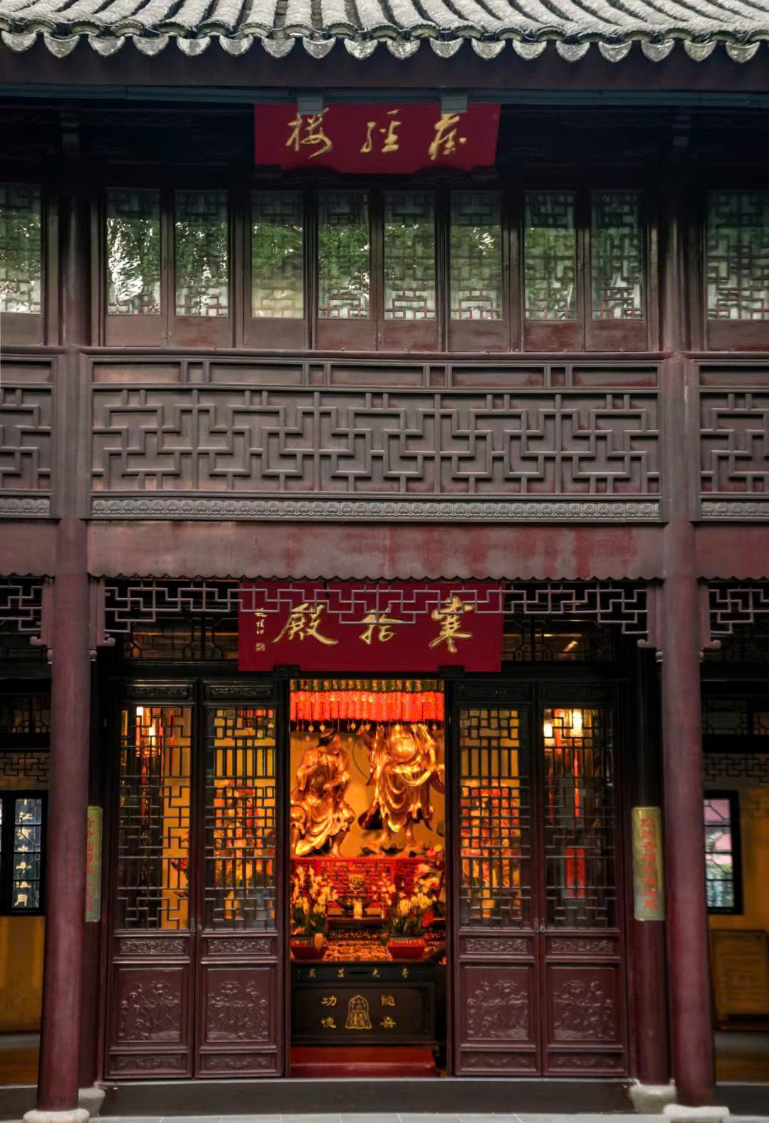 Địa điểm du lịch Tô Châu, Trung Quốc
