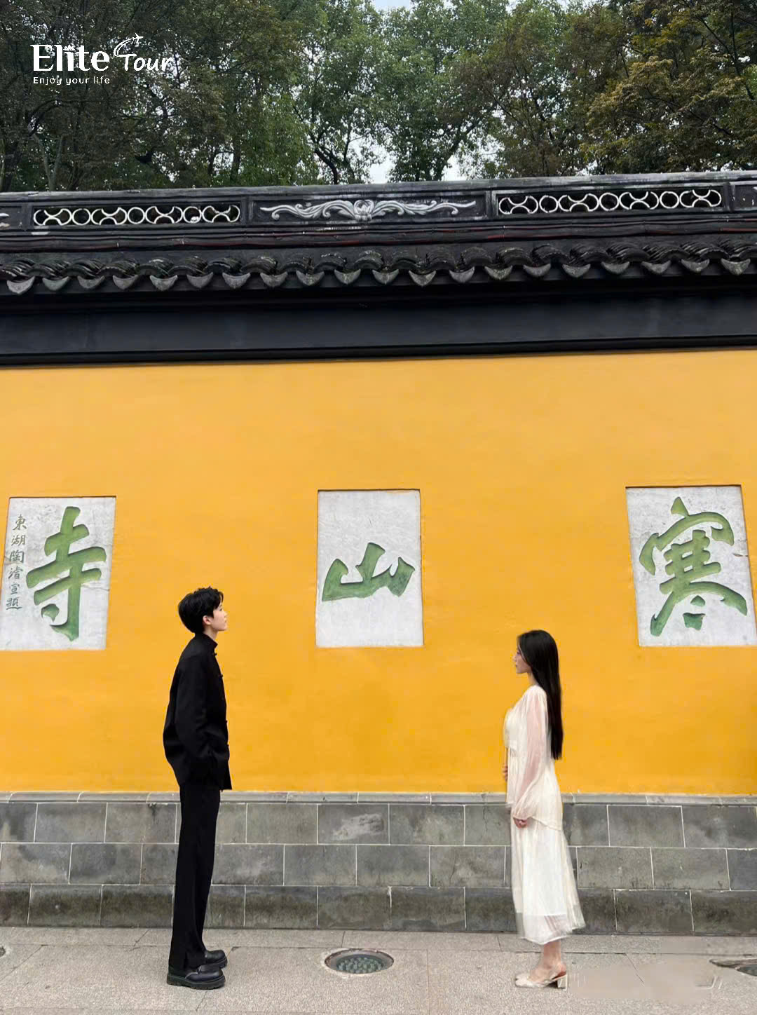 Hàn Sơn Tự - Địa điểm du lịch Tô Châu nổi tiếng