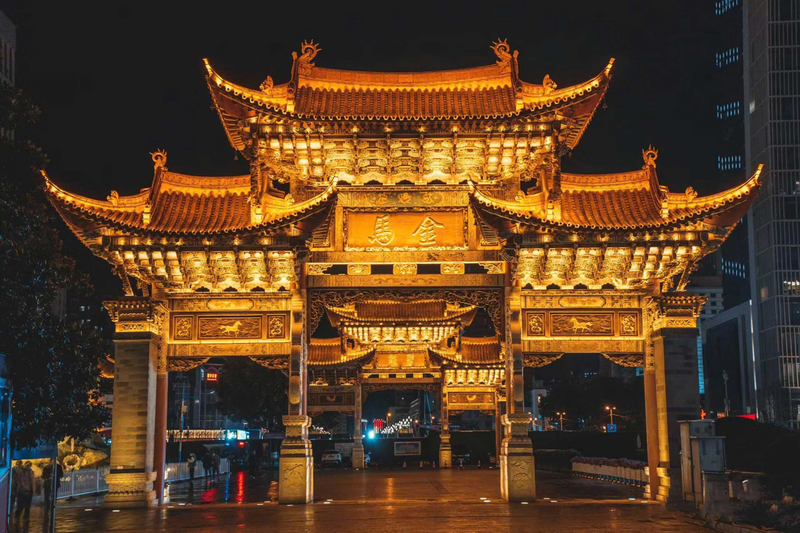 Địa điểm du lịch Côn Minh, Trung Quốc