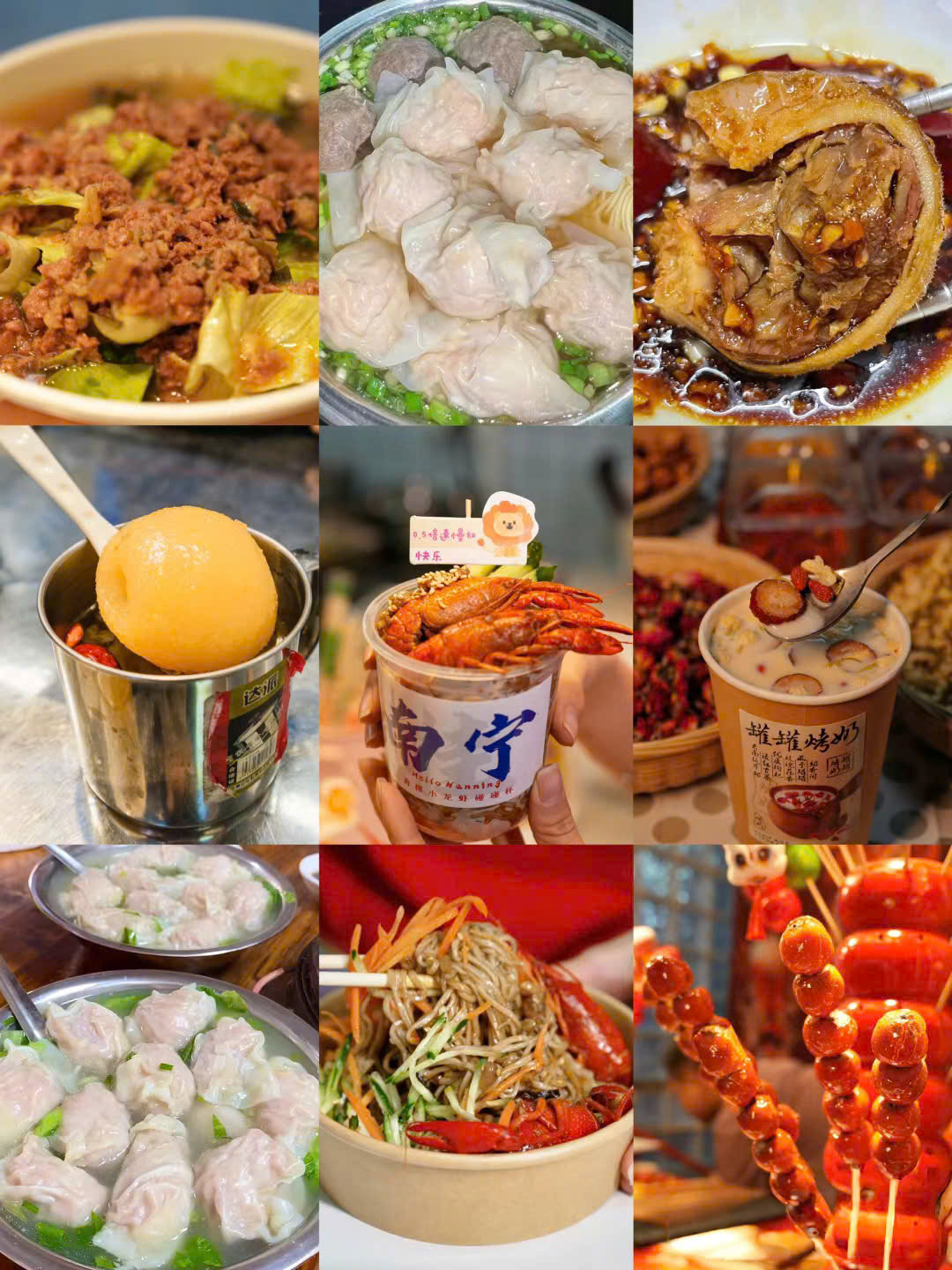 Du lịch Nam Ninh ăn gì ngon?