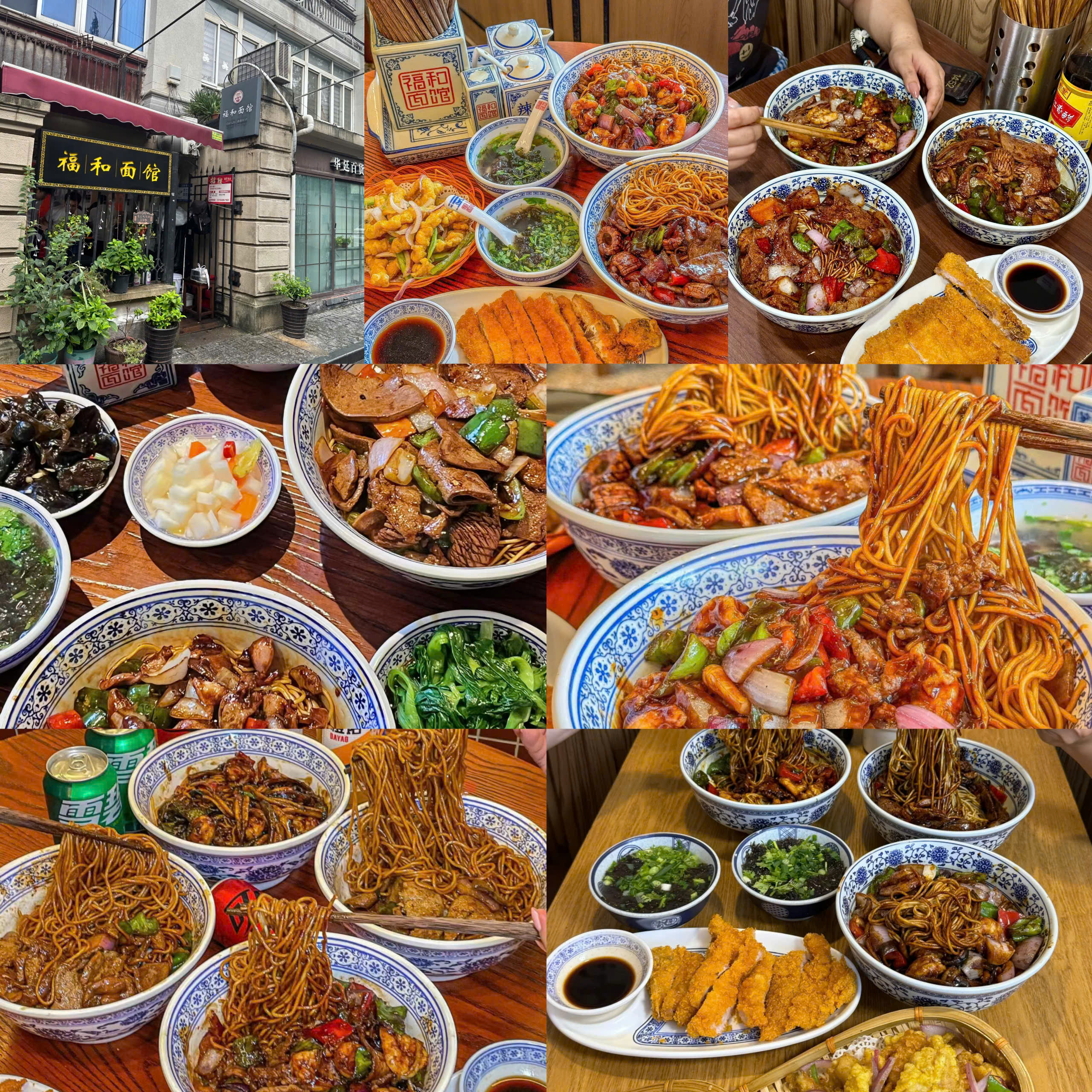 Quán ăn ngon - rẻ ở Thượng Hải
