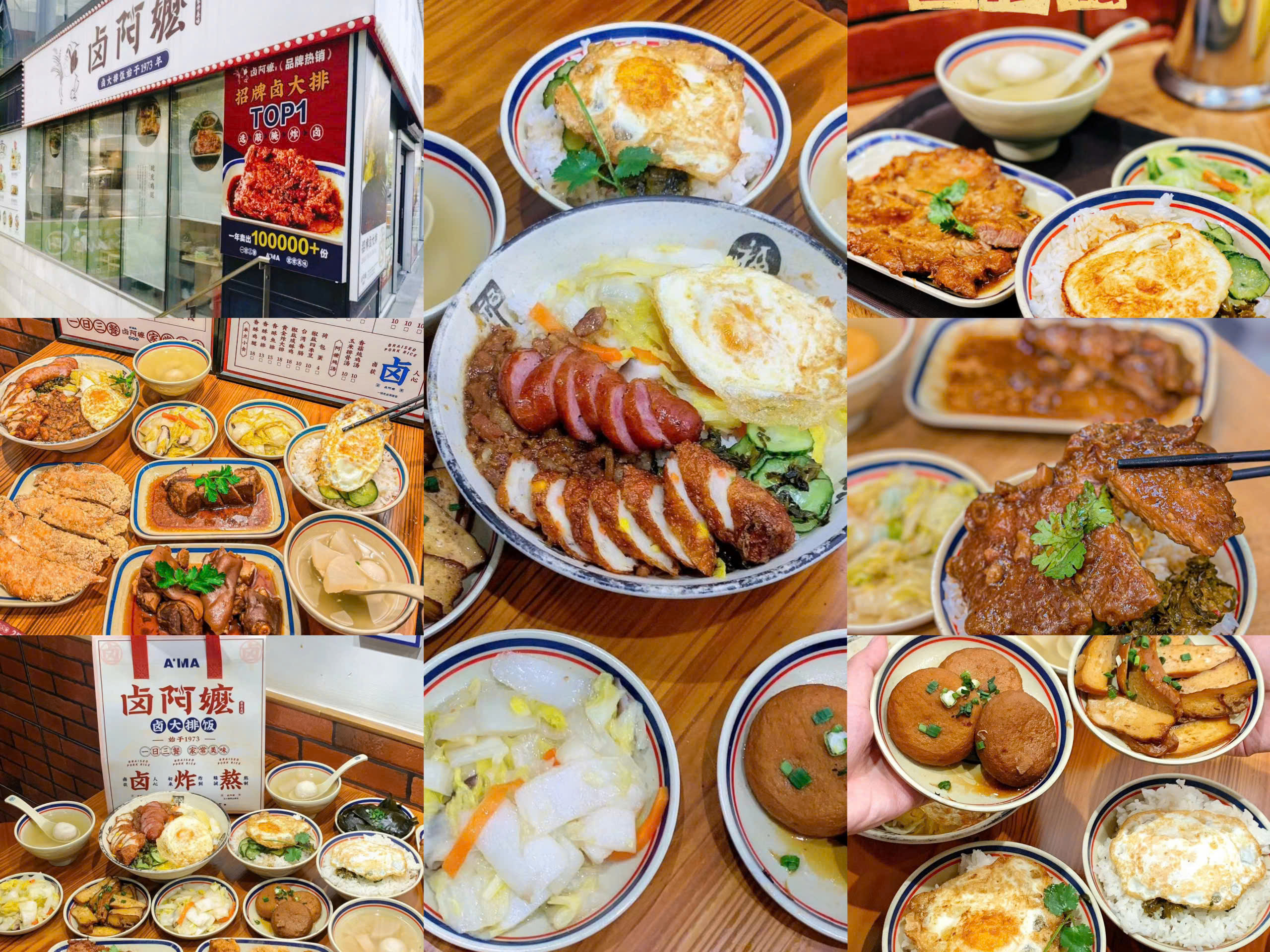 Đi Thượng Hải ăn ở đâu ngon rẻ?