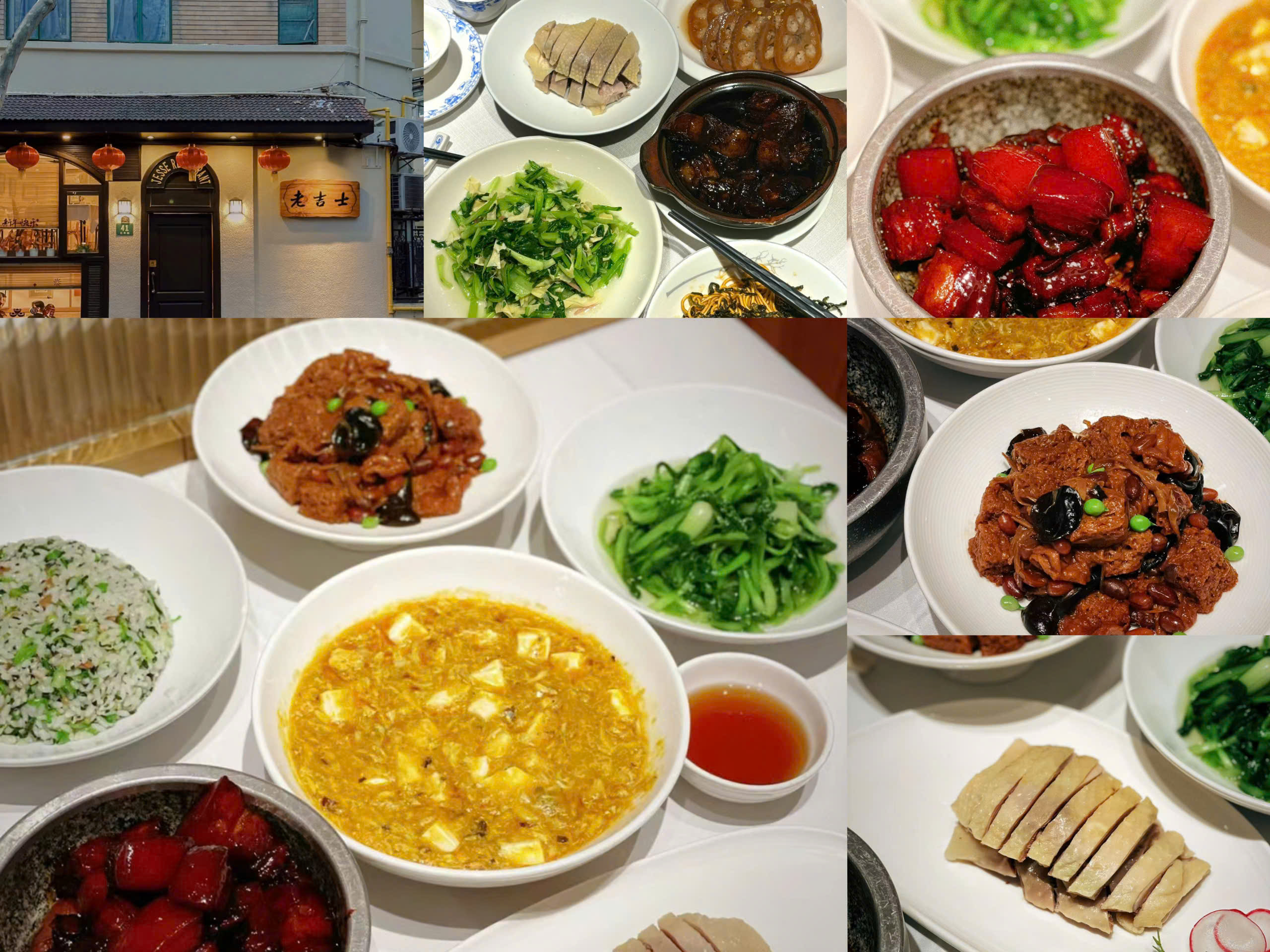 Du lịch Thượng Hải ăn ở đâu ngon rẻ 02