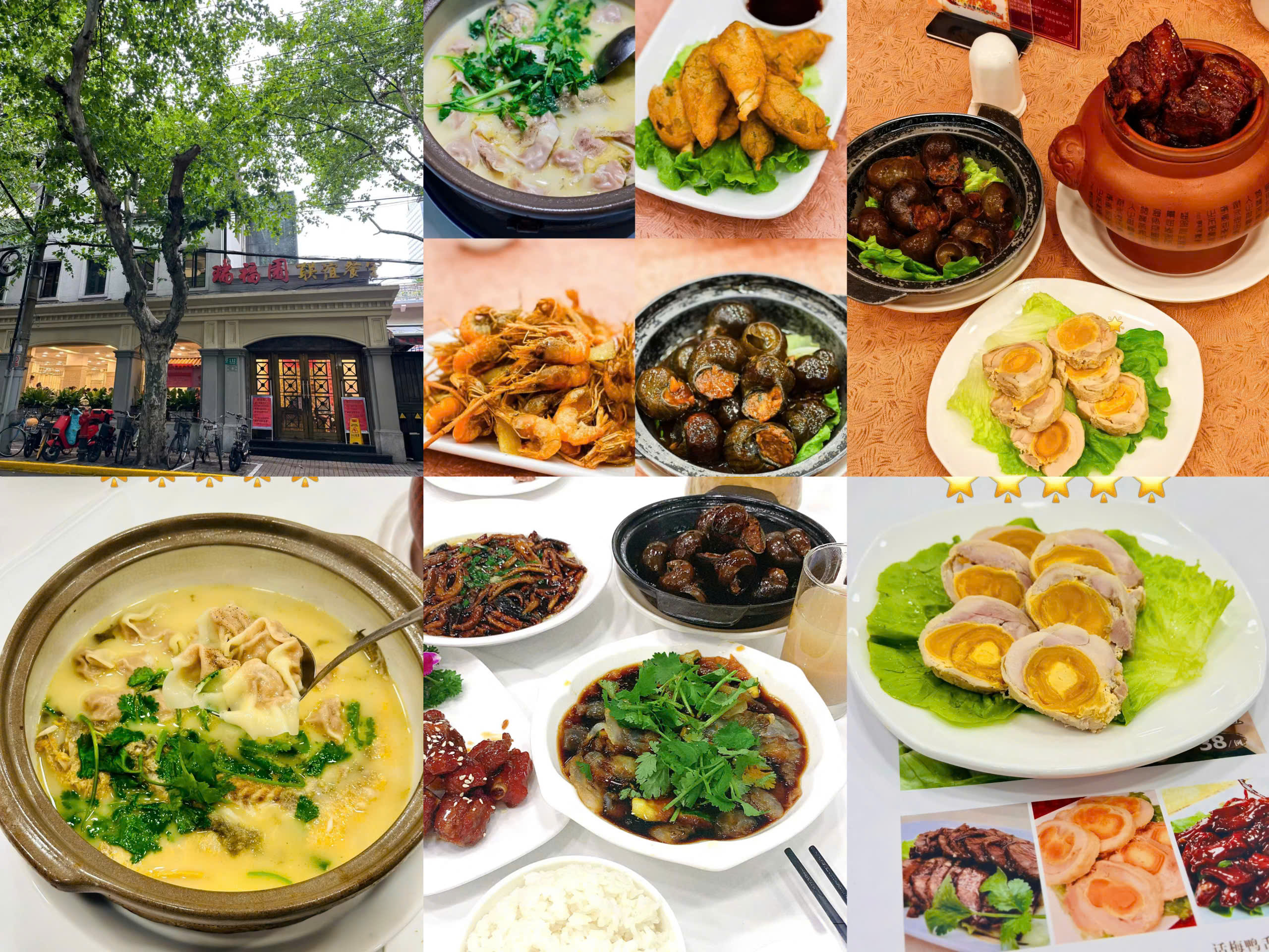 Địa chỉ ăn ngon rẻ ở Thượng Hải