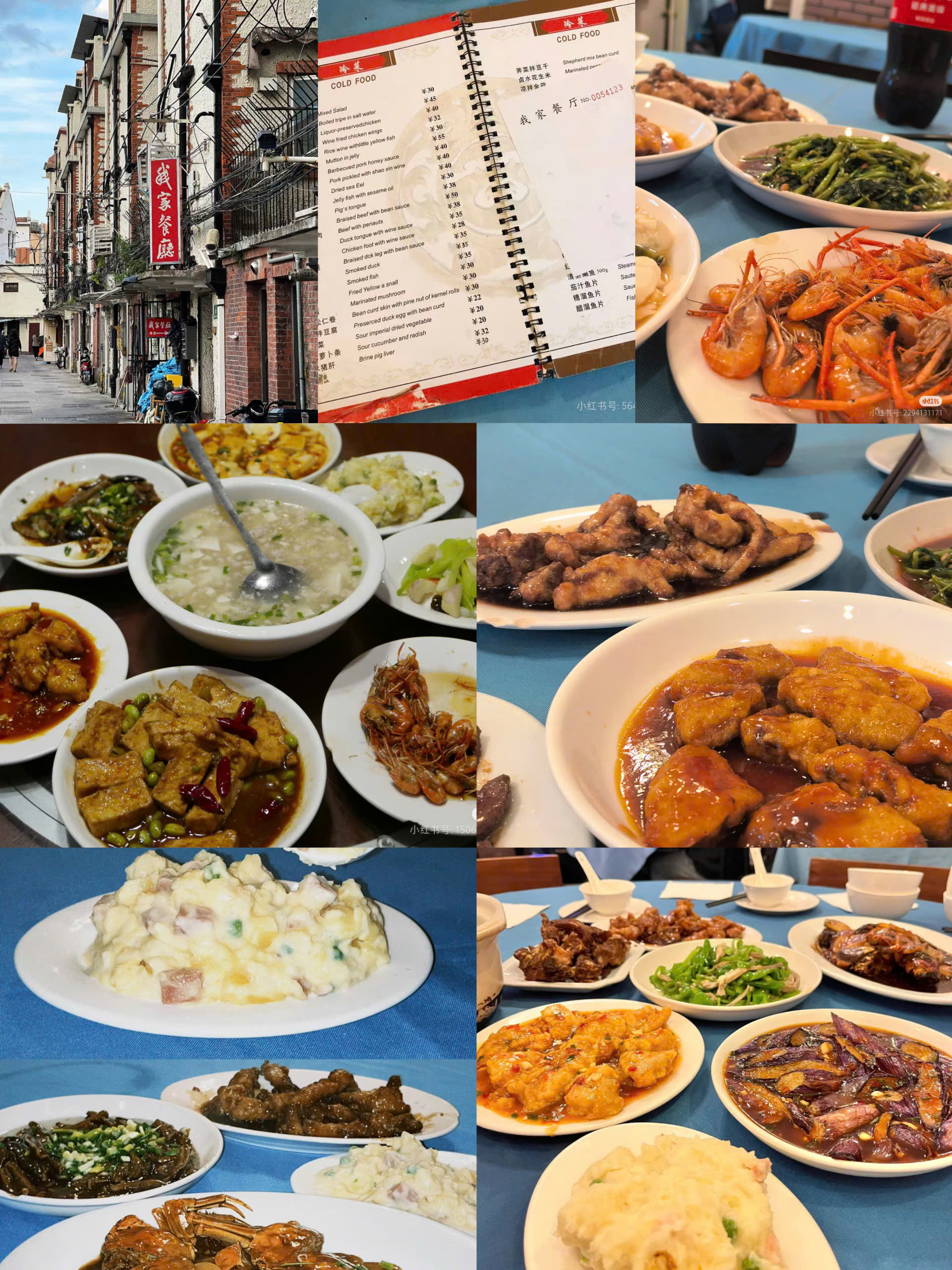 Du lịch Thượng Hải ăn ở đâu ngon rẻ