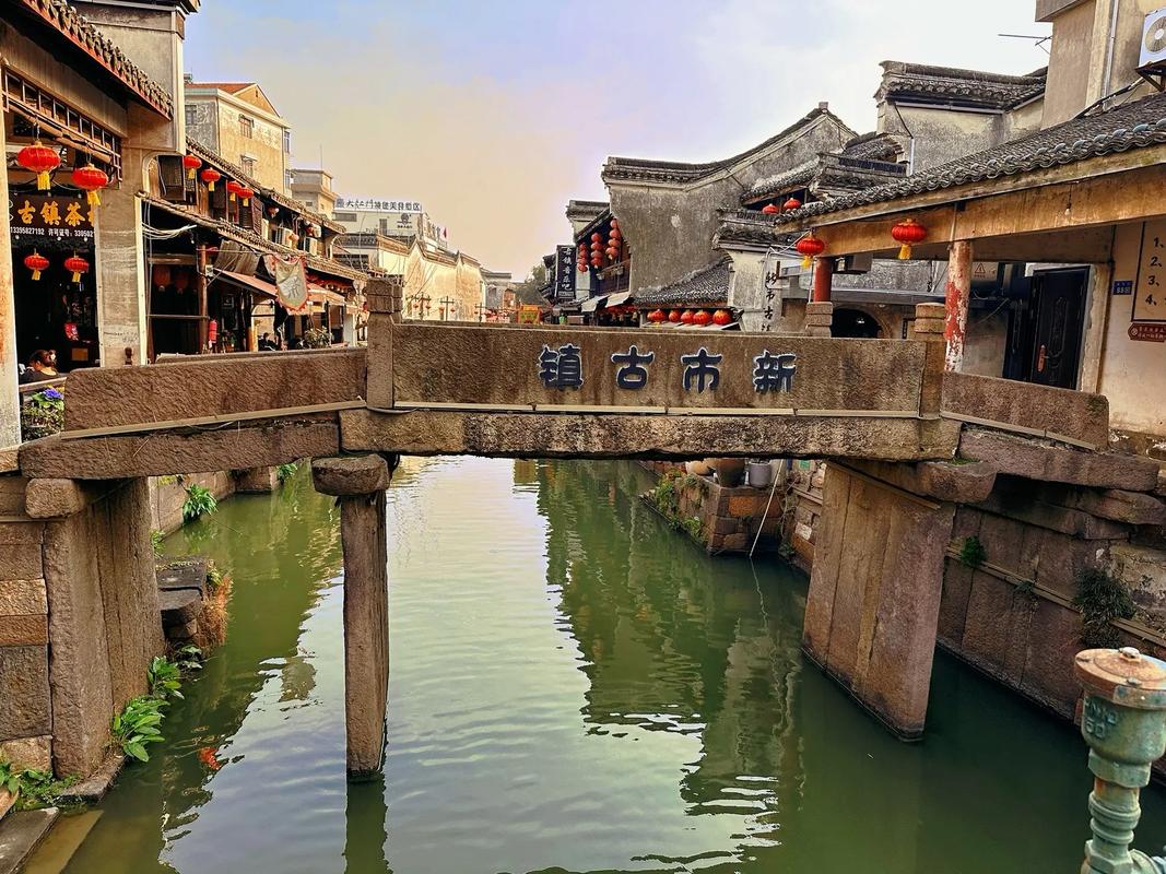 Cảnh đẹp Ô Trấn 02