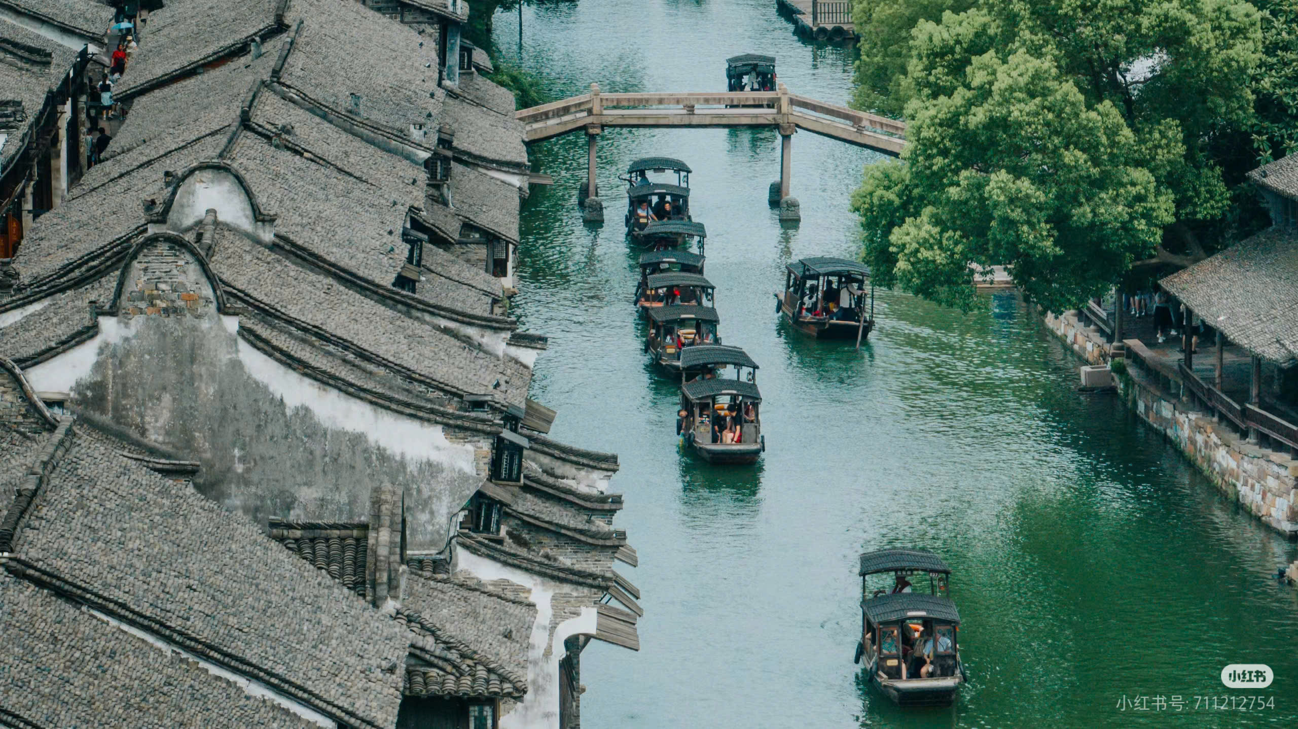 Du lịch Ô Trấn Trung Quốc