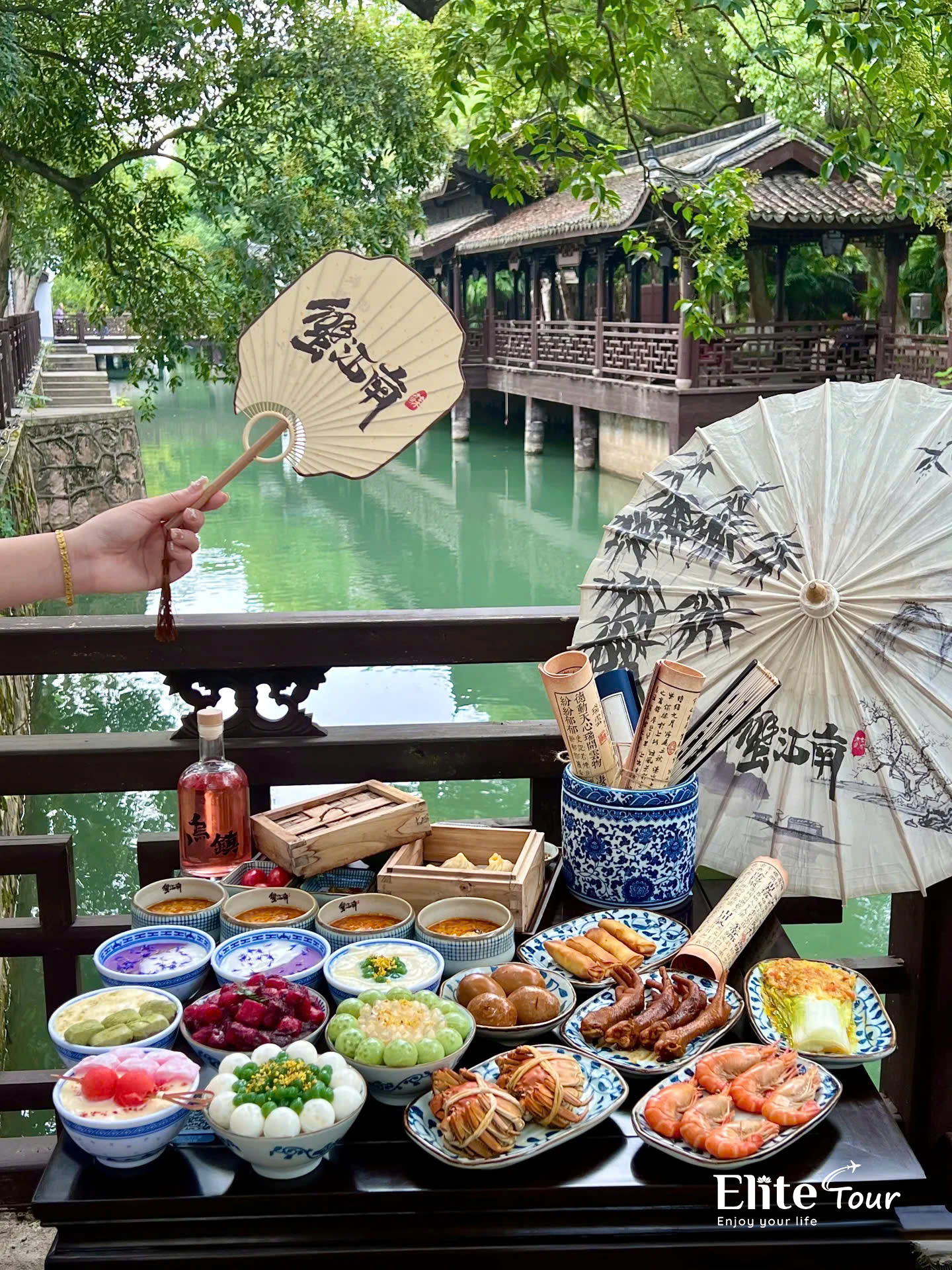 Tour Ô Trấn, Trung Quốc