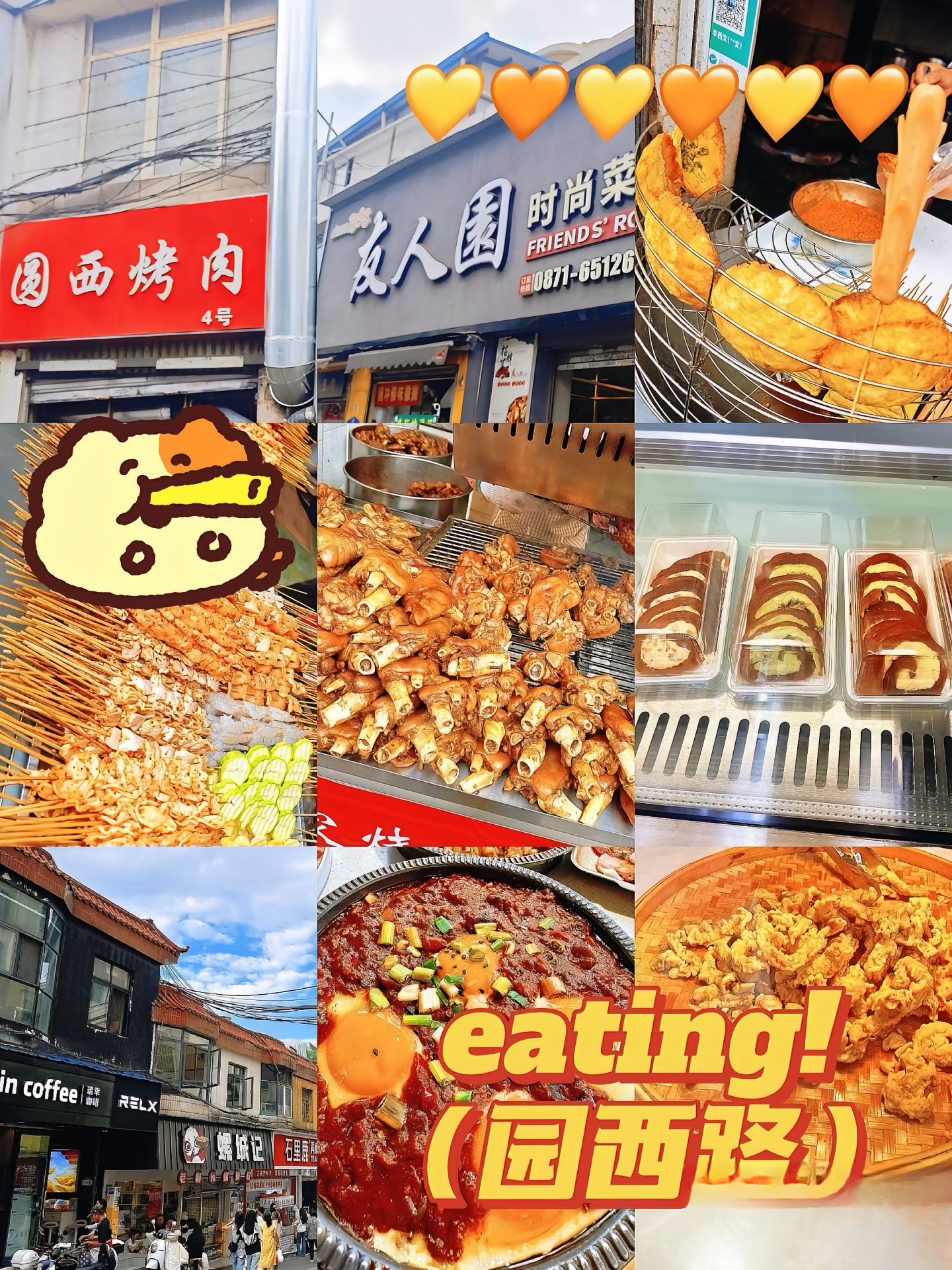 Du lịch Côn Minh ăn gì?