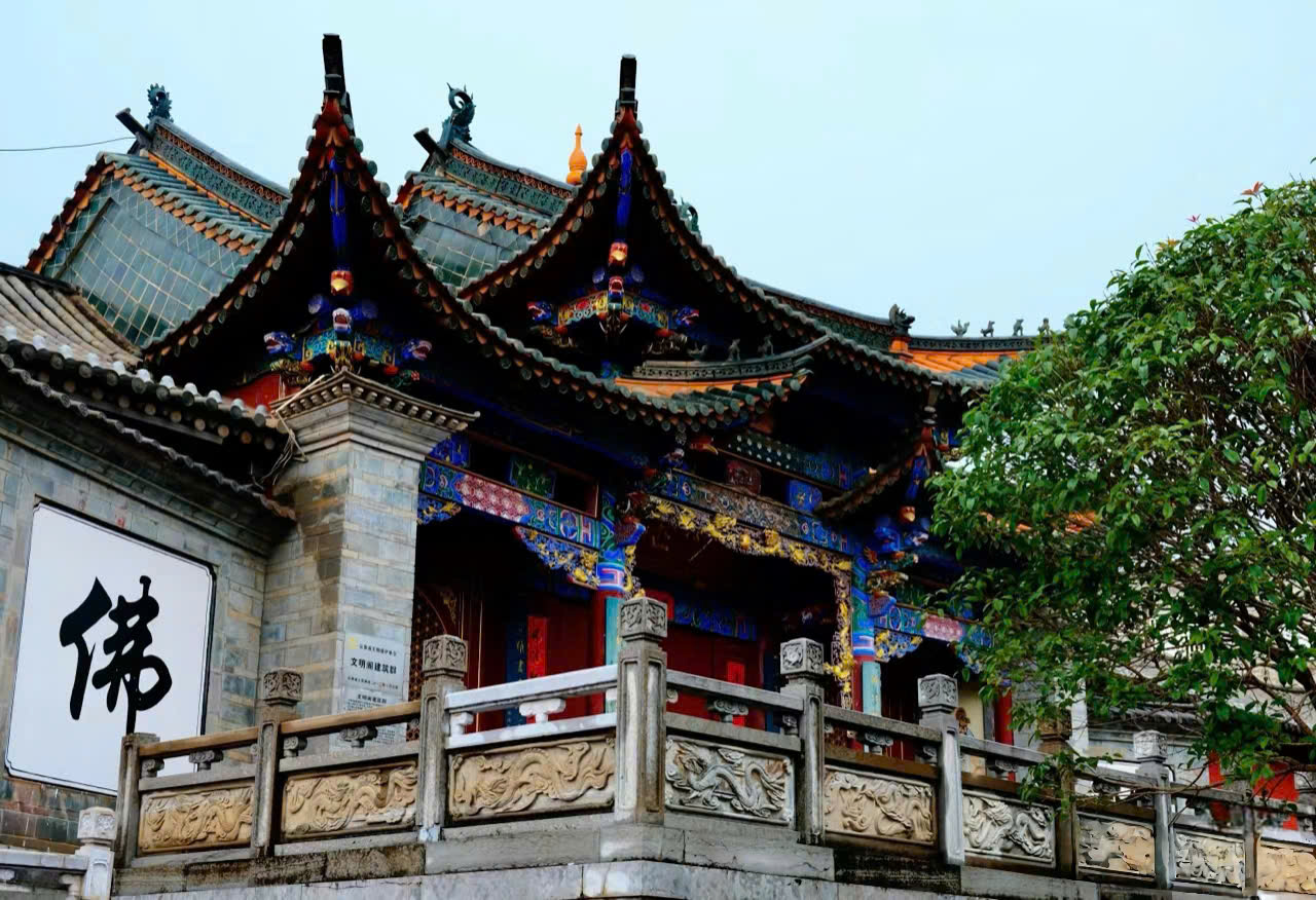 Phố cổ Quan Độ, Côn Minh
