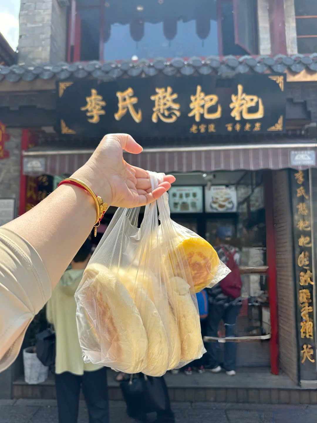 Đi phố cổ Quan Độ, Côn Minh ăn gì?
