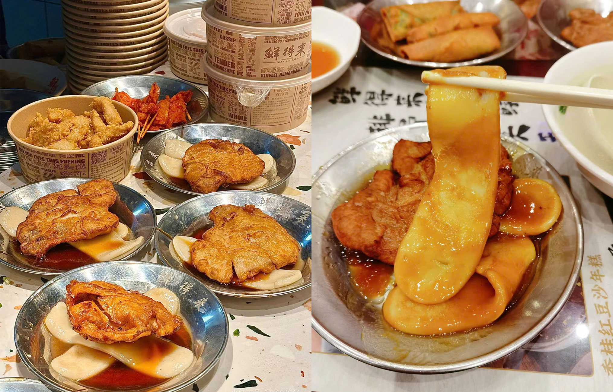 Món ăn ngon ở Thượng Hải