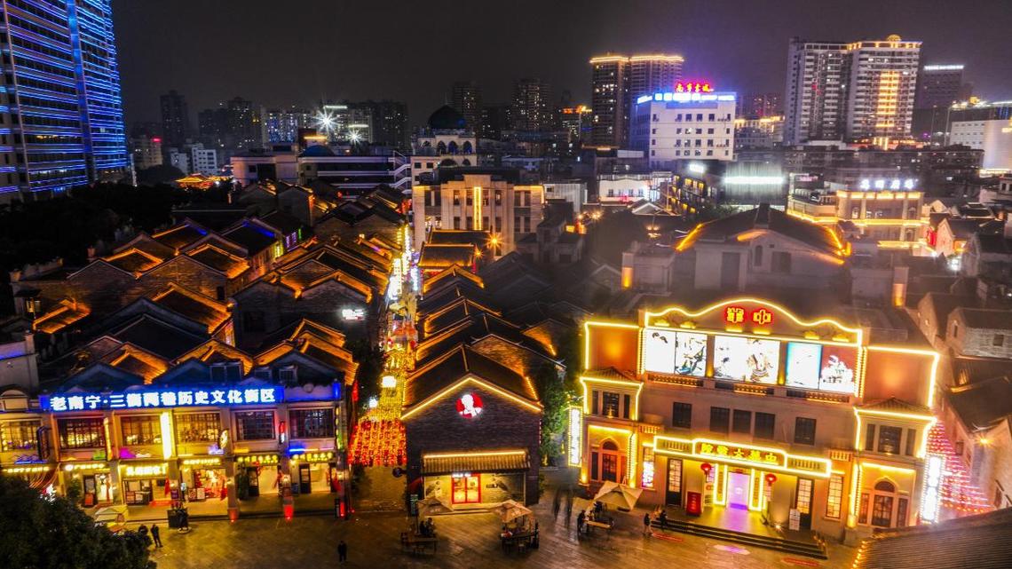 Du lịch Nam Ninh, Trung Quốc đi chơi ở đâu? 01