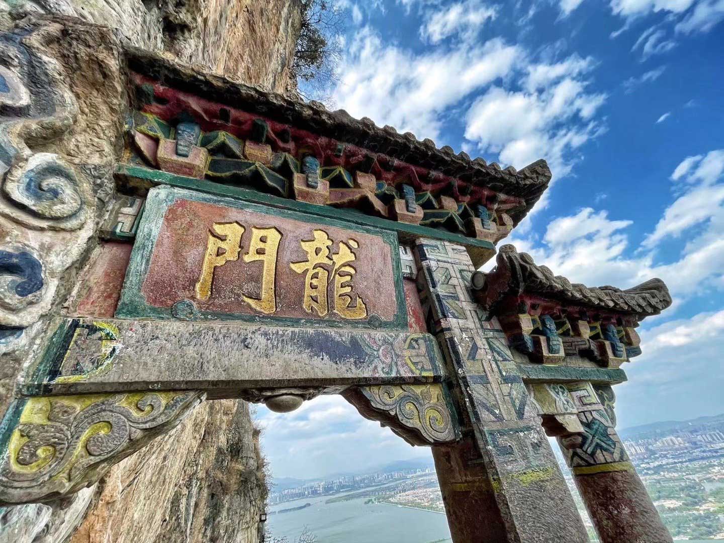 Cảnh đẹp Côn Minh, Trung Quốc