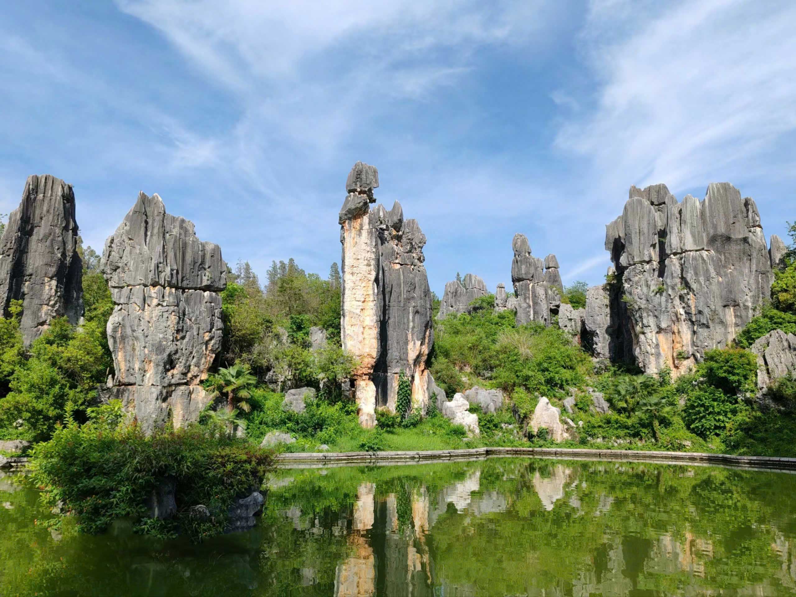 Cảnh đẹp Côn Minh, Trung Quốc