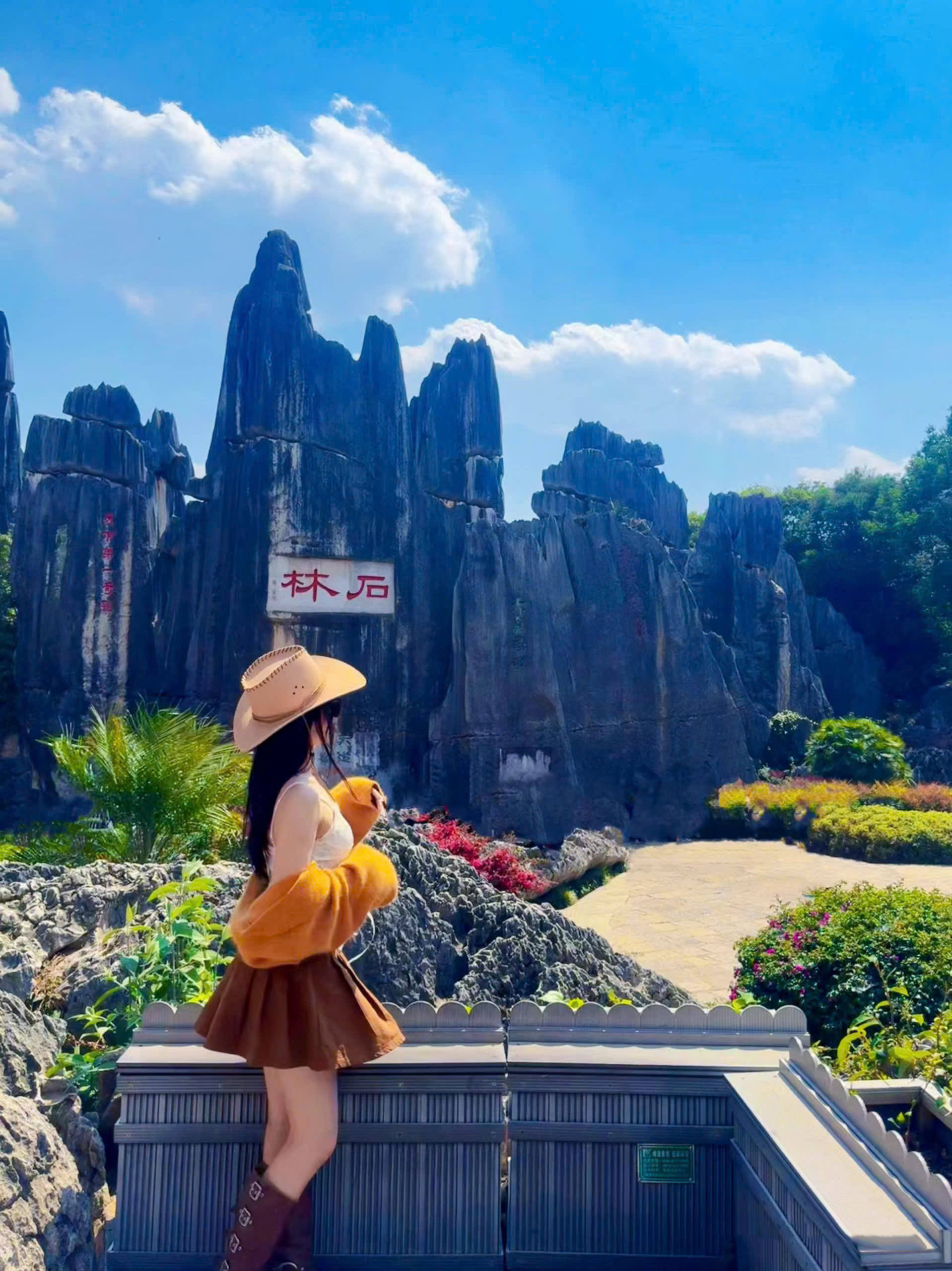 Rừng đá Thạch Lâm, Côn Minh, Trung Quốc 01