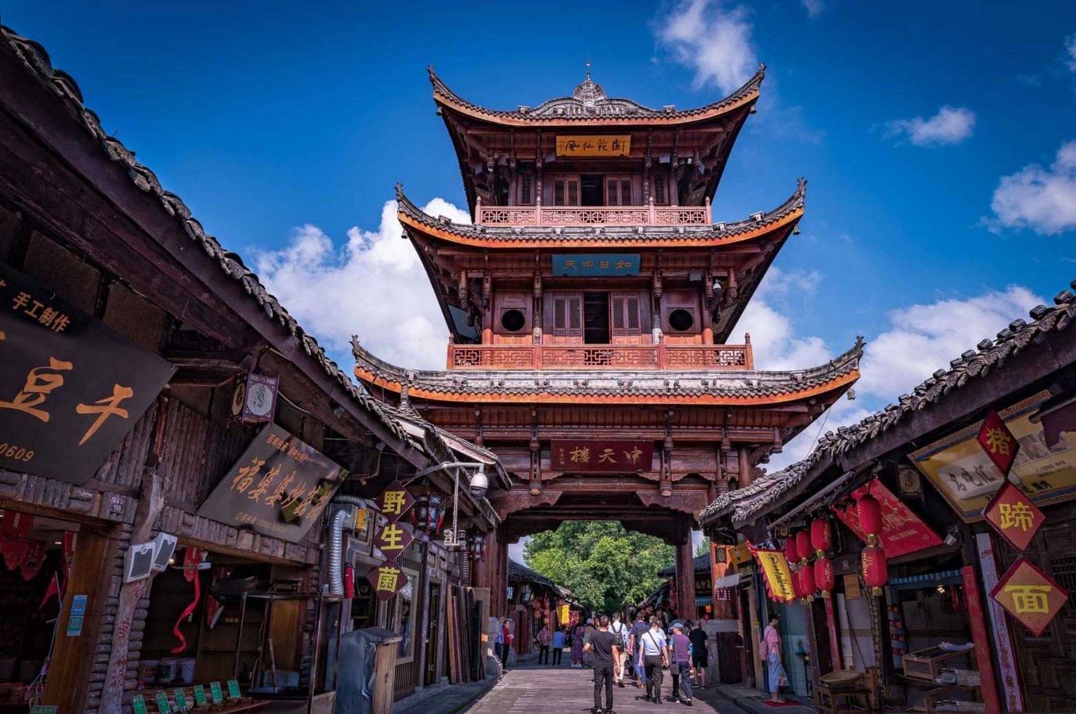 Thị trấn Lão Quan, Lãng Trung