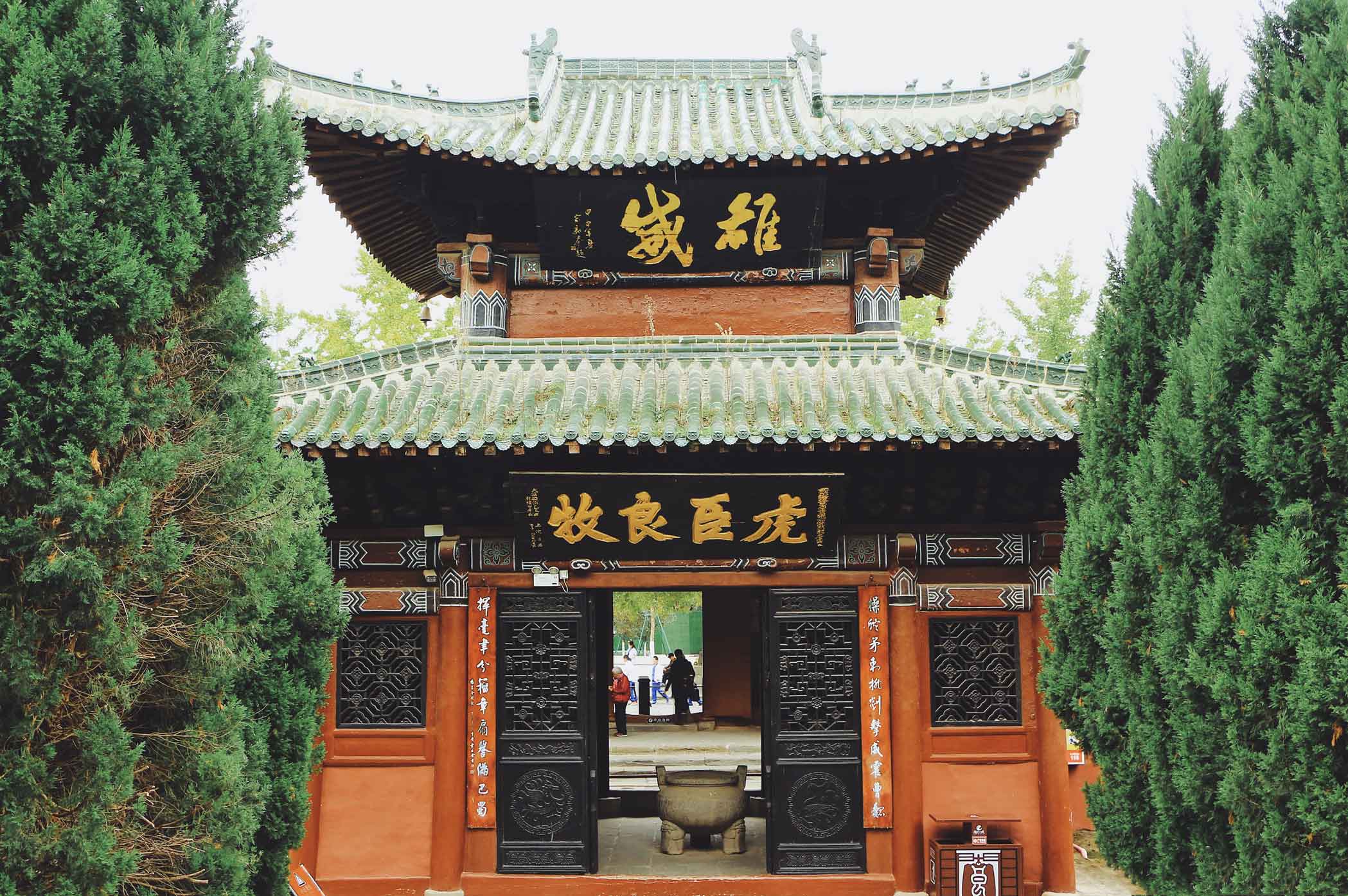 Miếu Trương Phi, Lãng Trung